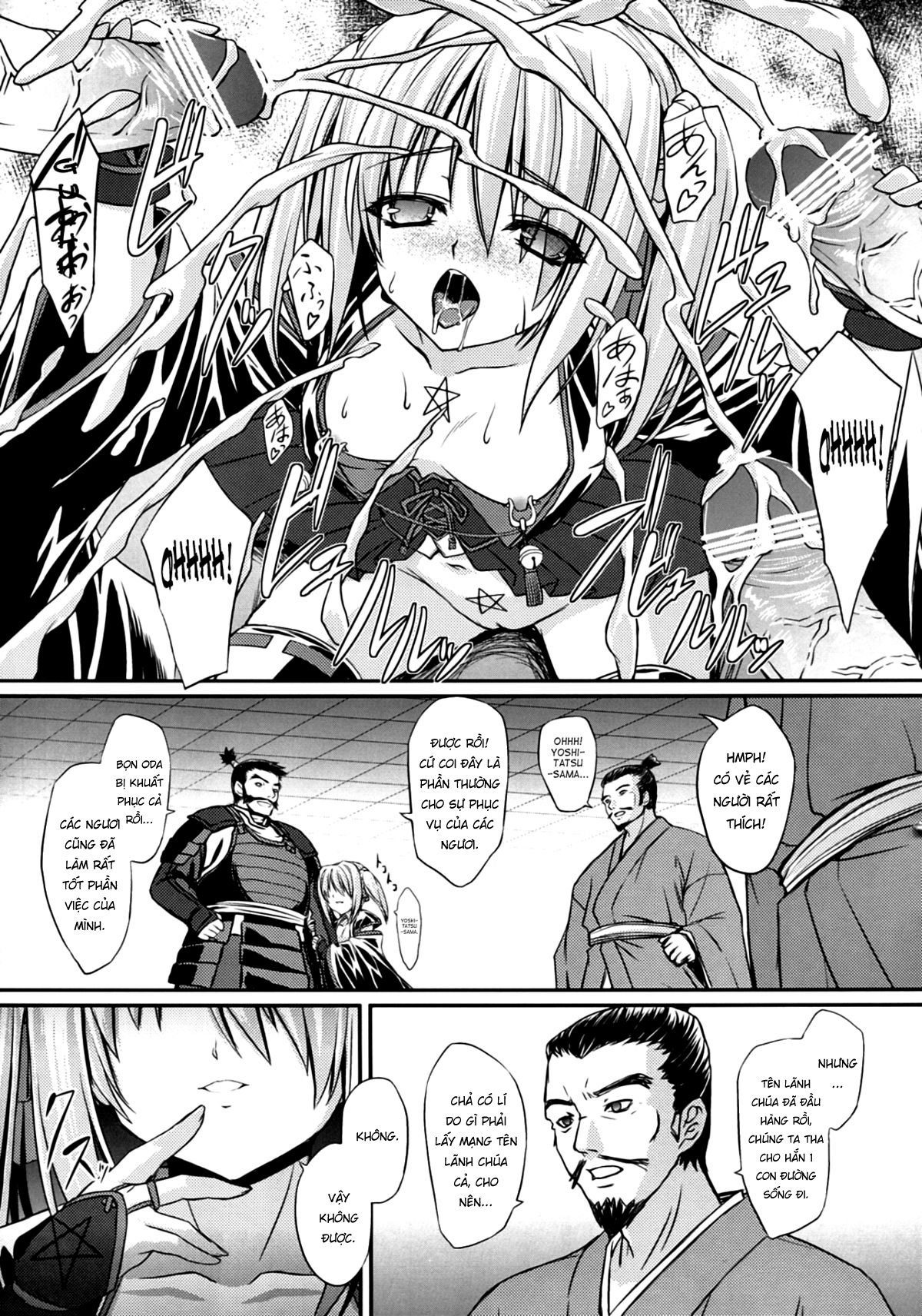 Đọc truyện hentai Hi vọng mong manh - Oneshot