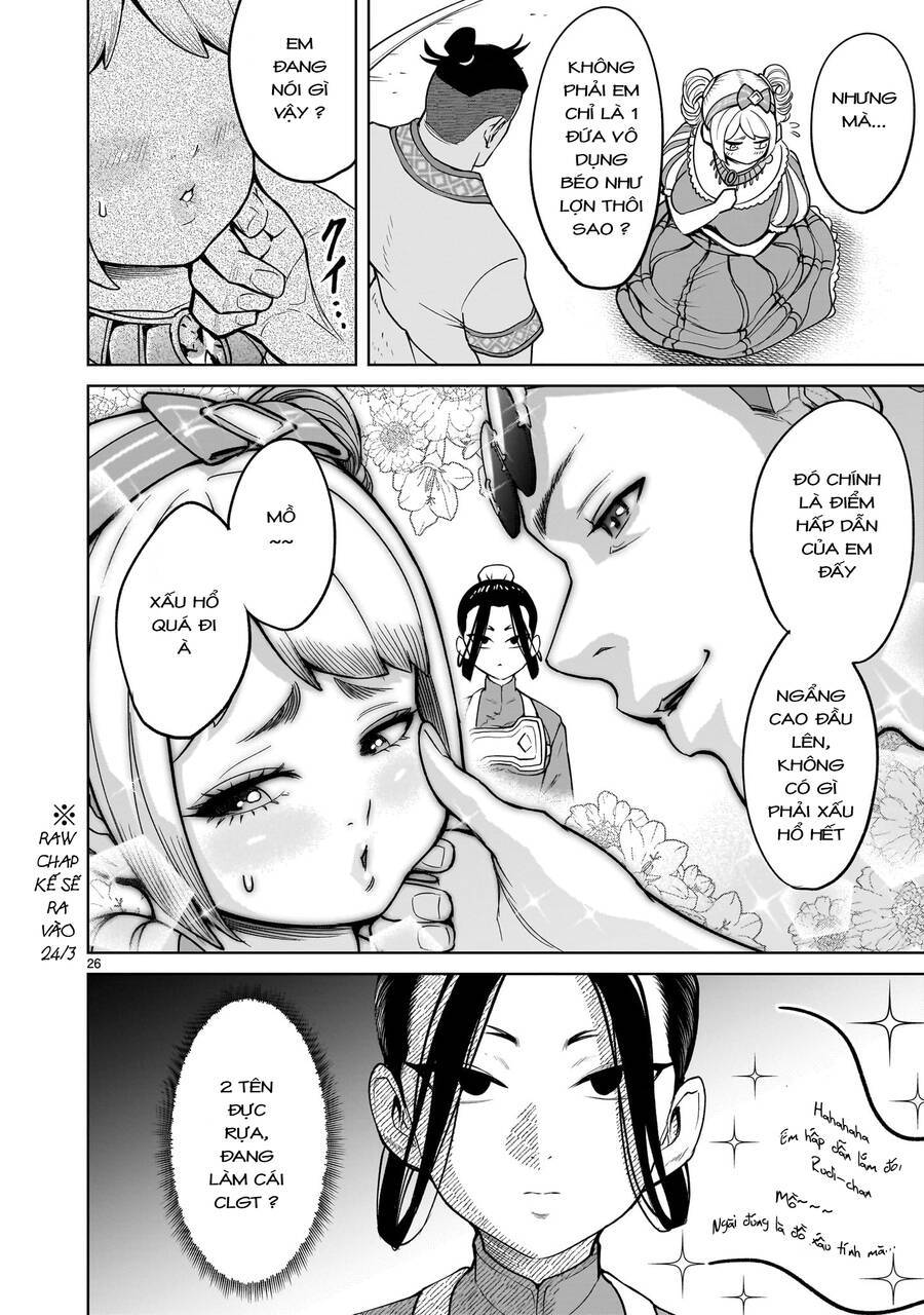 Đọc truyện hentai Vườn hoa hồng Saga - Chap 39: Hòn ngọc thô ～Einlauf～