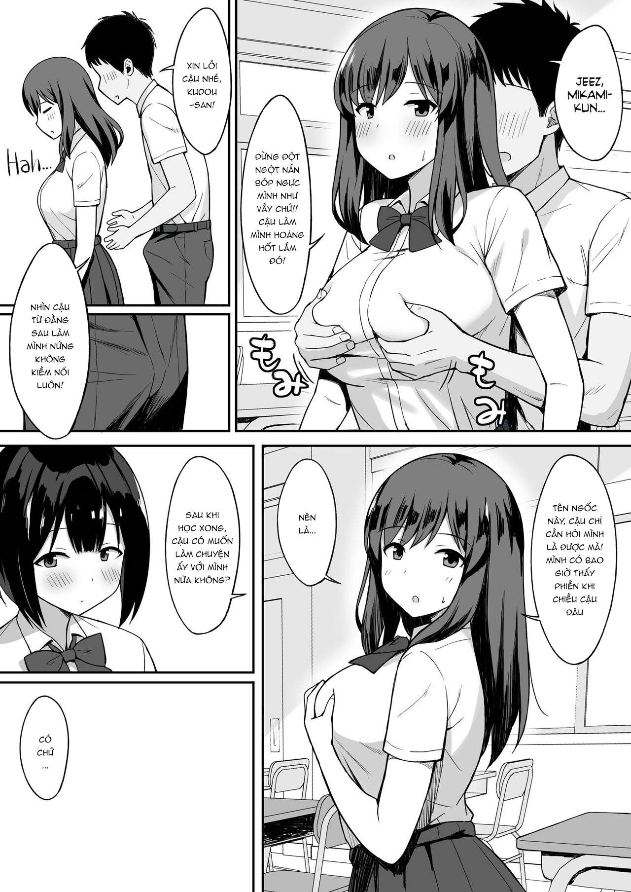 Đọc truyện hentai Thế giới đàn ông trở lên khan hiếm - Chap 1