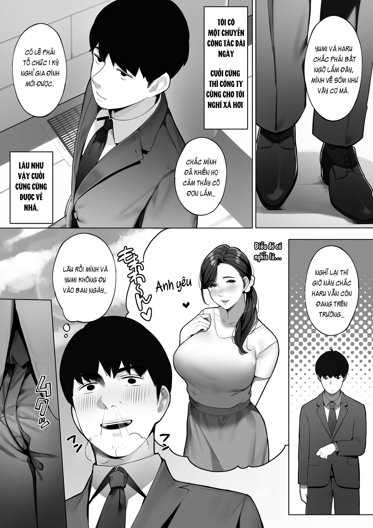 Đọc truyện hentai Người phụ nữ đã lấy chồng ở xóm - Oneshot.