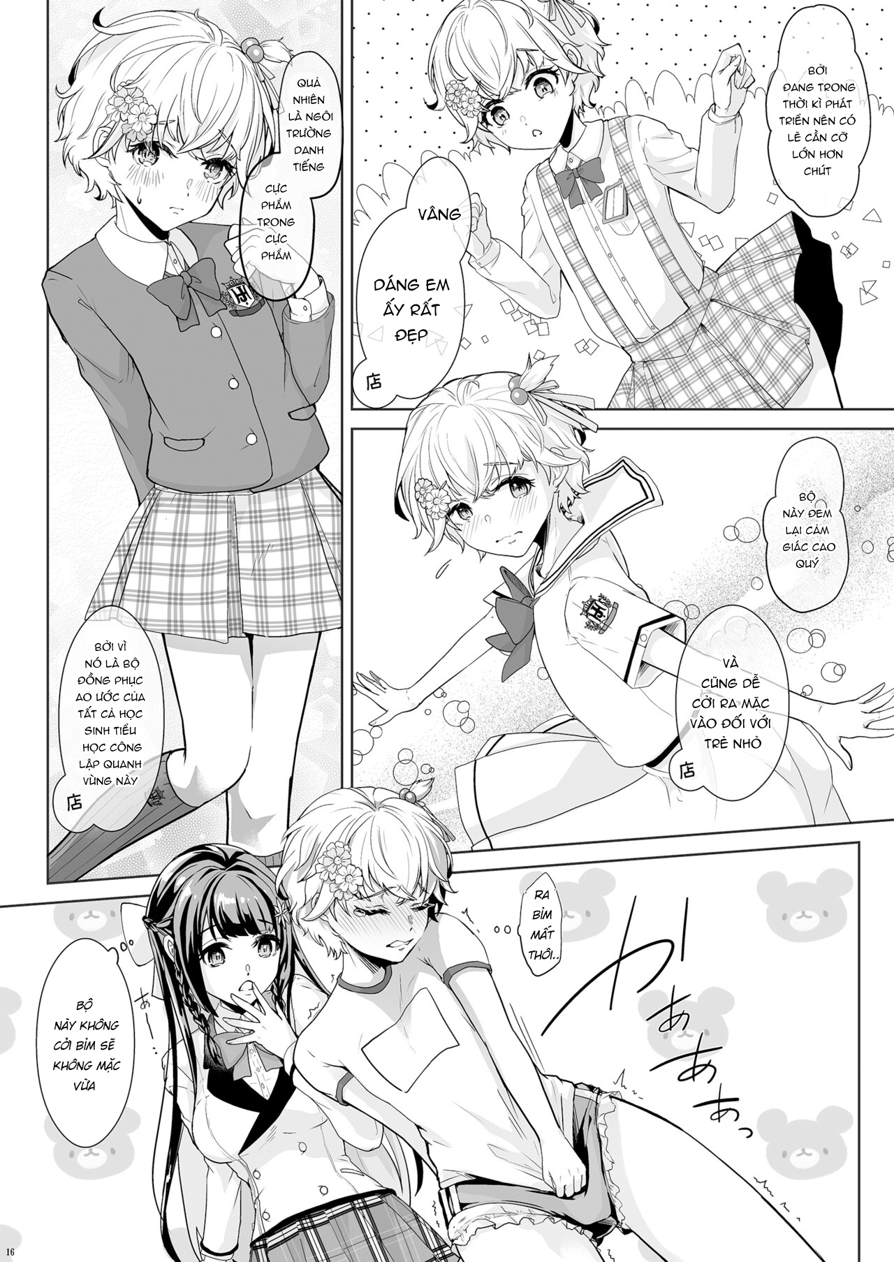 Đọc truyện hentai Watashi no Kawaii Omorashi Sensei Oneshot.