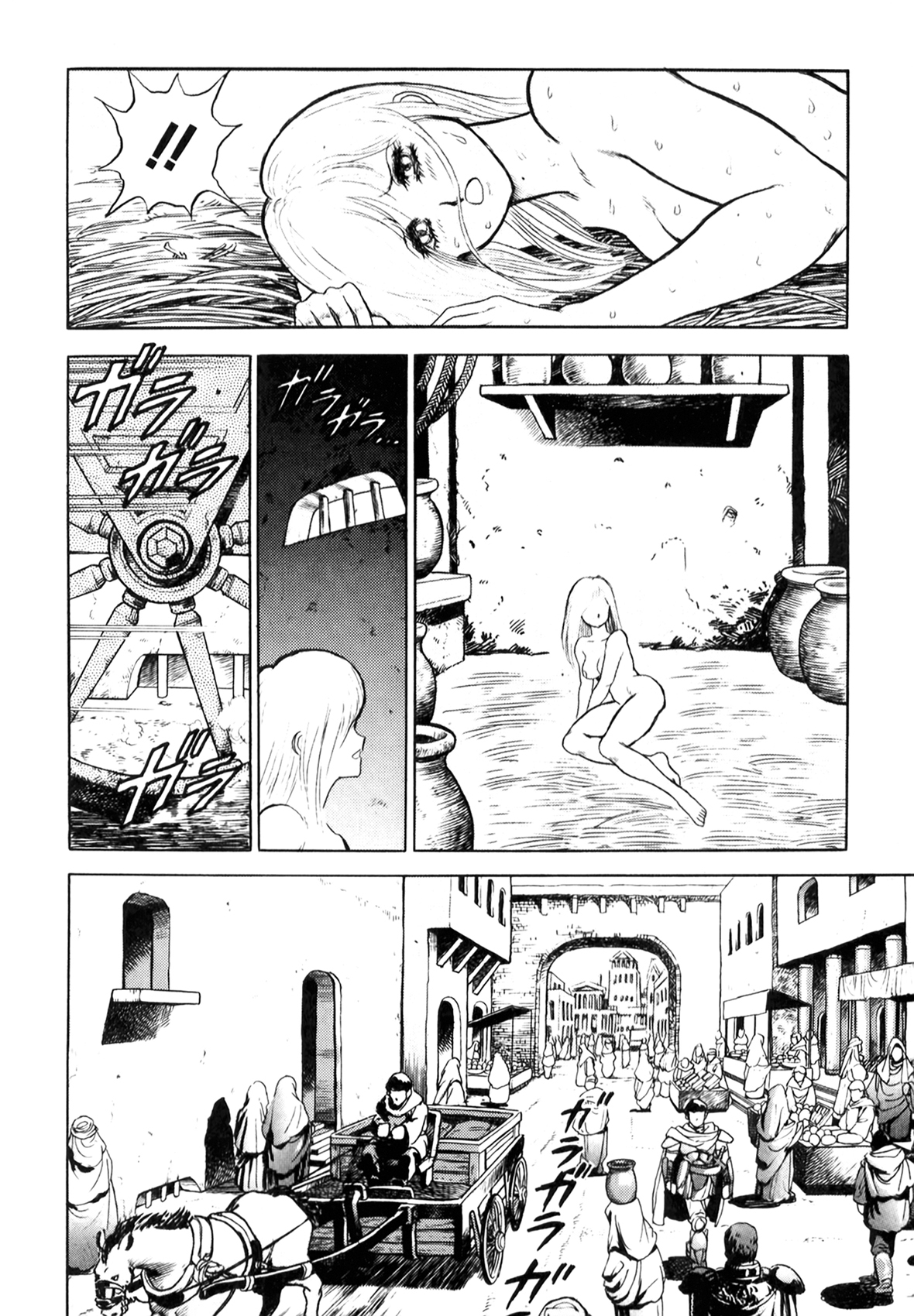 Đọc truyện hentai Dorei Senshi Maya - Oneshot 1- Dorei Senshi Maya I