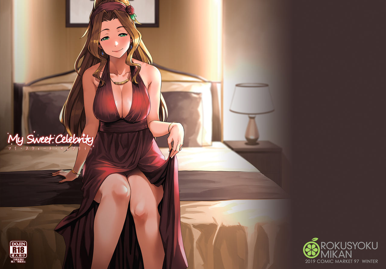 Đọc truyện hentai My Sweet Celebrity (THE IDOLM@STER MILLION LIVE!) - Oneshot