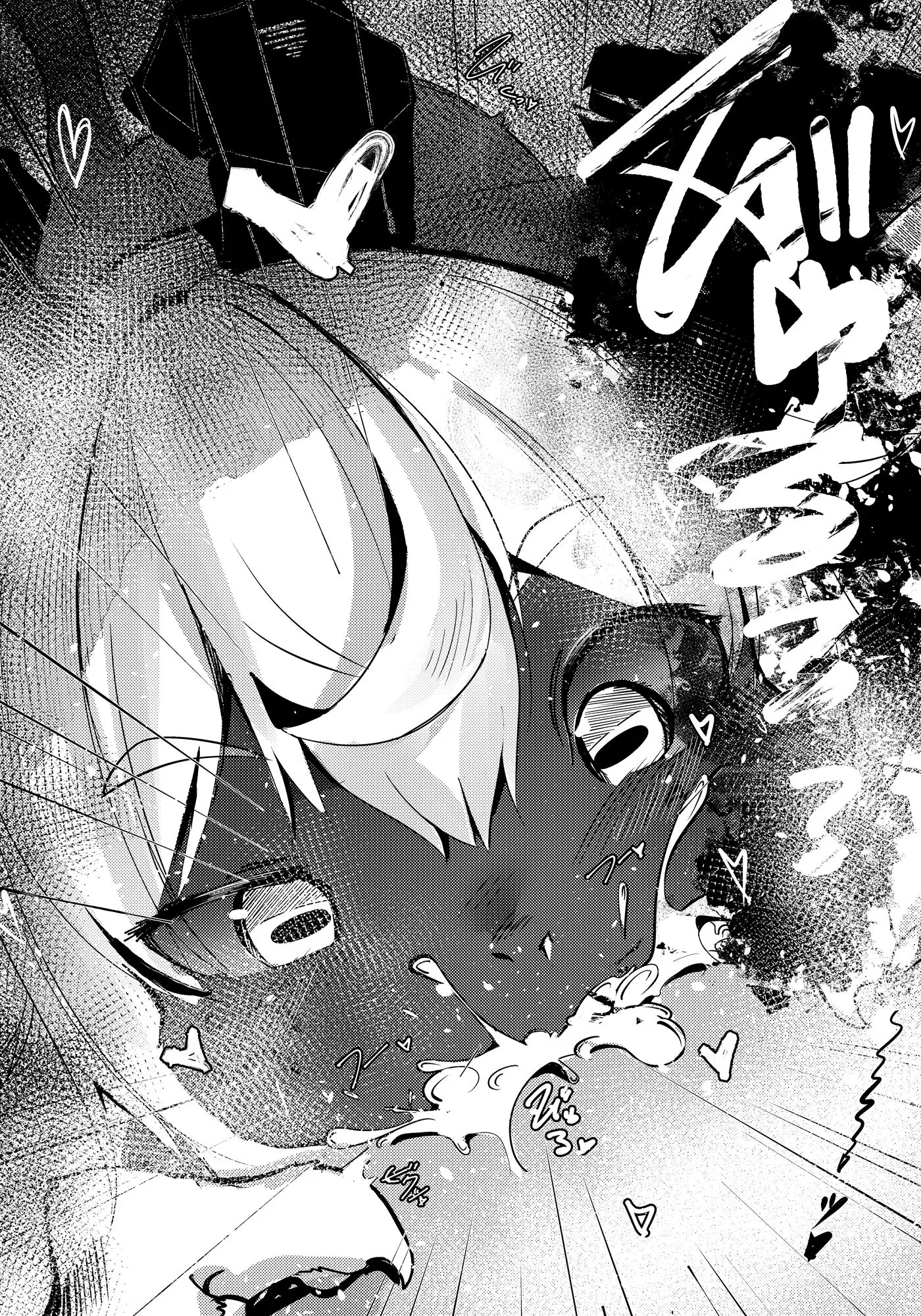 Đọc truyện hentai Succubus No Junan - Oneshot