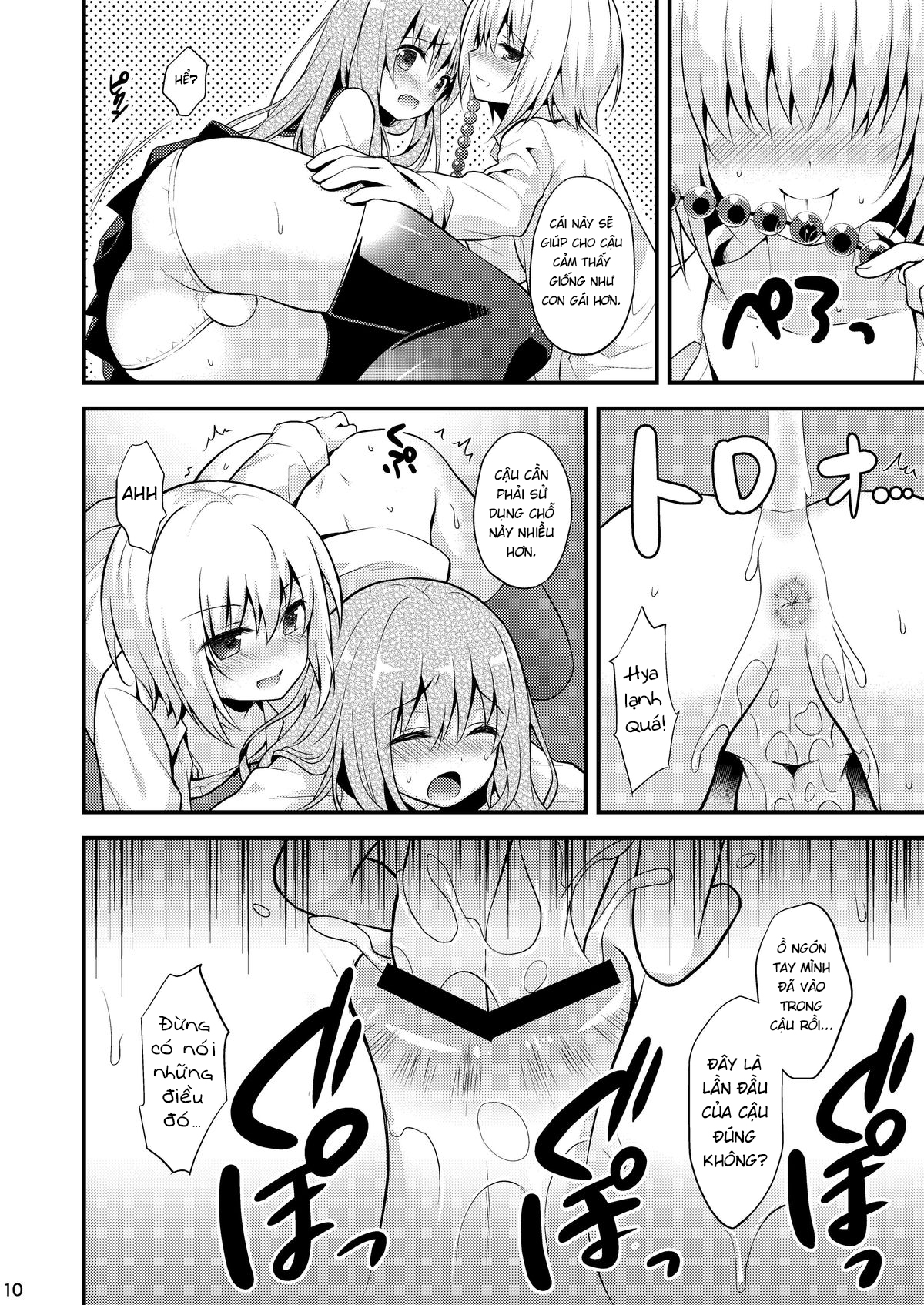 Đọc truyện hentai Issho ni Otokonoko! - Oneshot