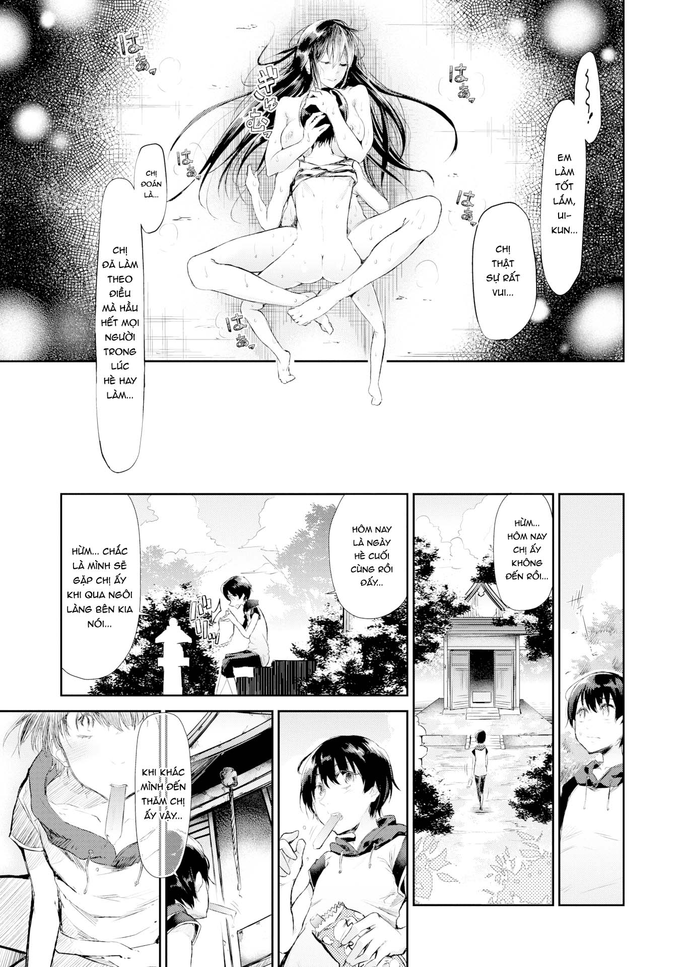 Đọc truyện hentai Vì Hôm Nay Là Ngày Hè - Oneshot