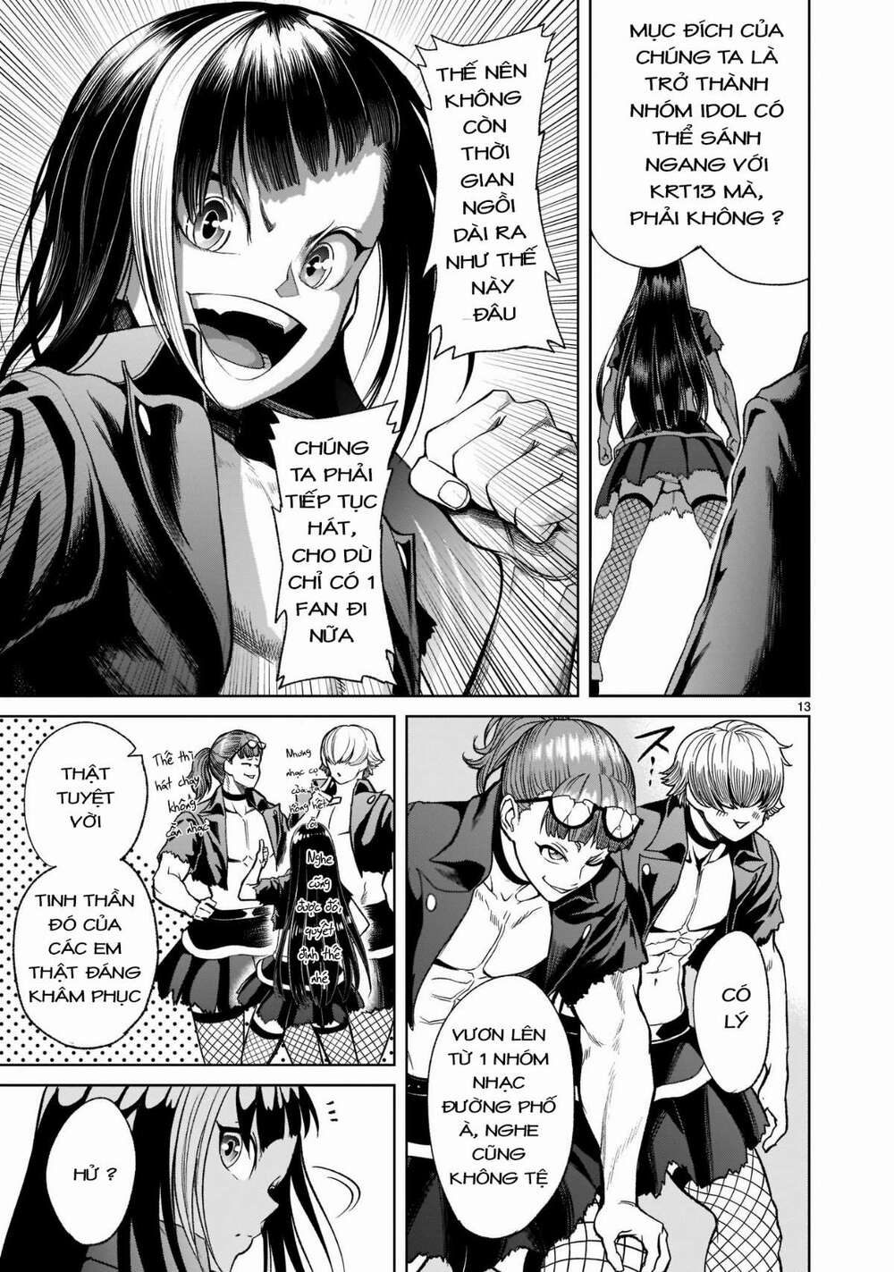 Đọc truyện hentai Vườn hoa hồng Saga - Chap 25: Trận chiến chính ～Lotterie～