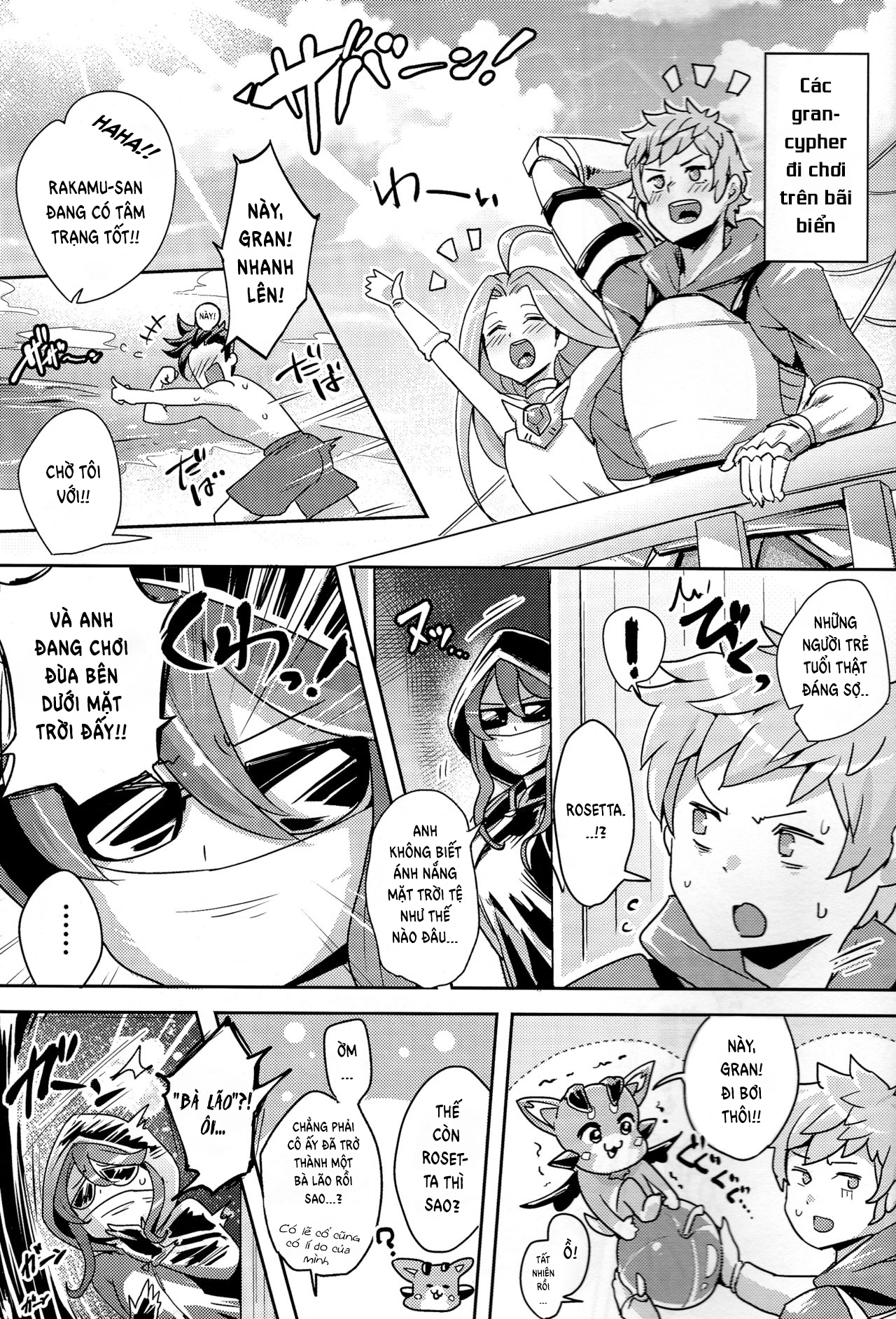 Đọc truyện hentai Tôi yêu siêu JK - Oneshot