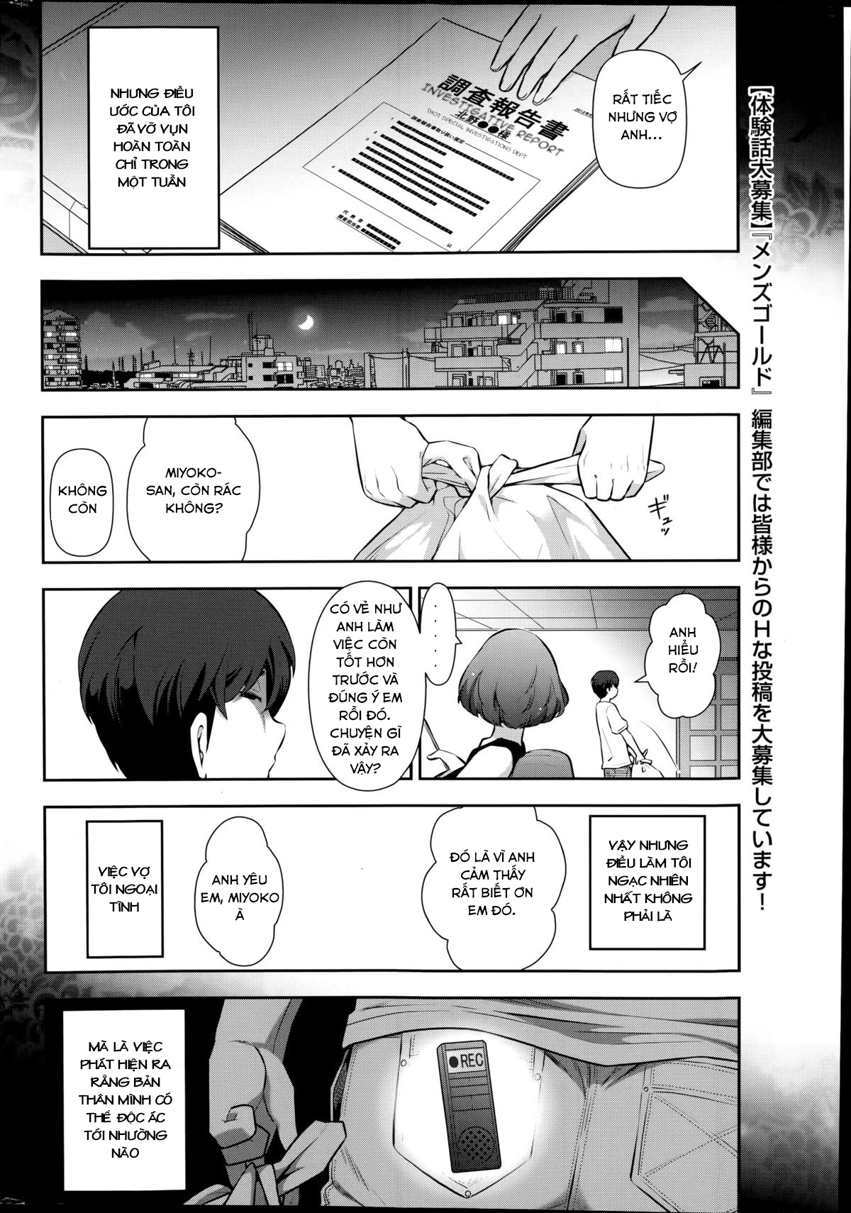Đọc truyện hentai Sự trỗi dậy của ông chồng bị NTR - Oneshot