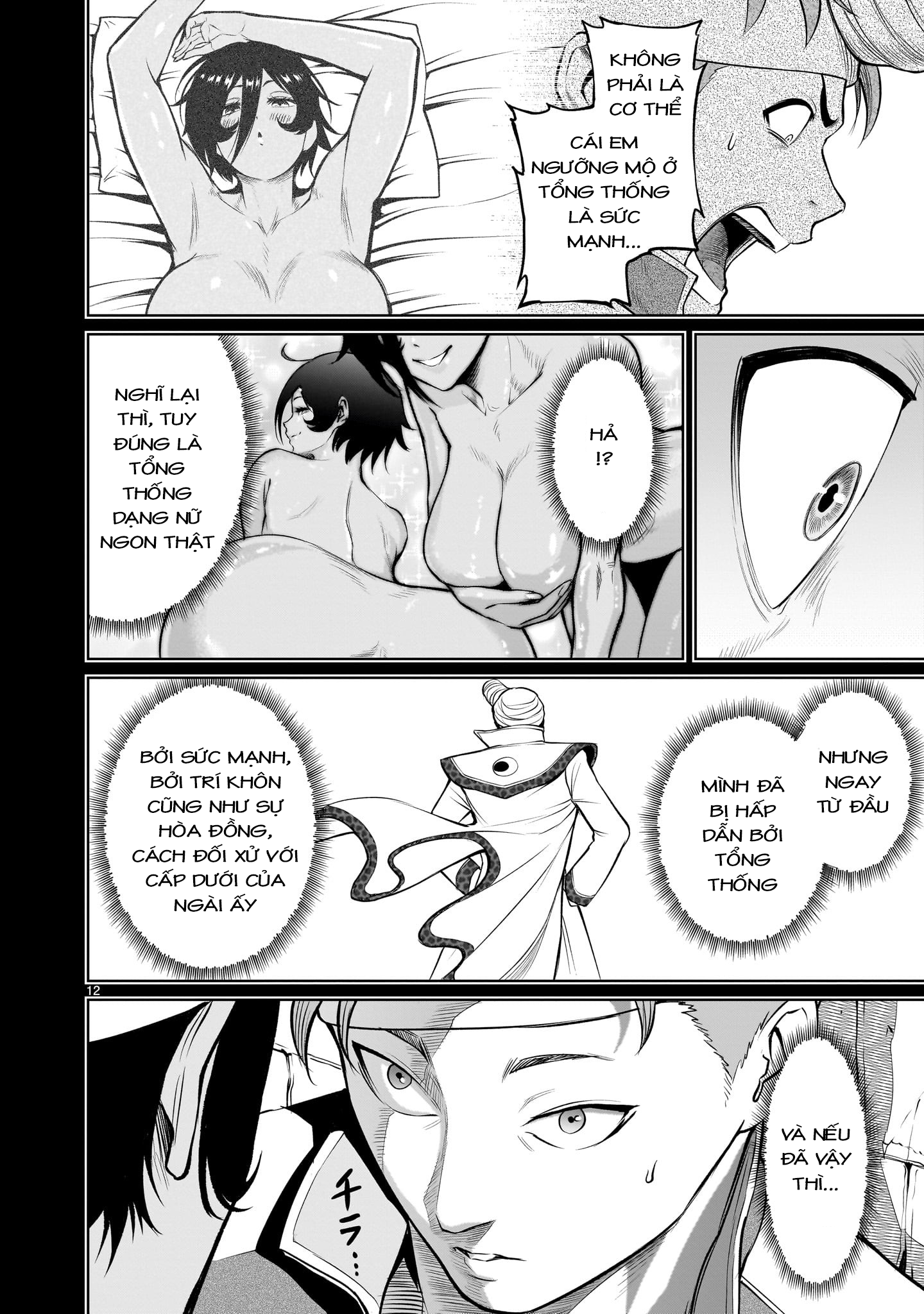 Đọc truyện hentai Vườn hoa hồng Saga - Chap 48: 「Sự phủ nhận ～Traummann～