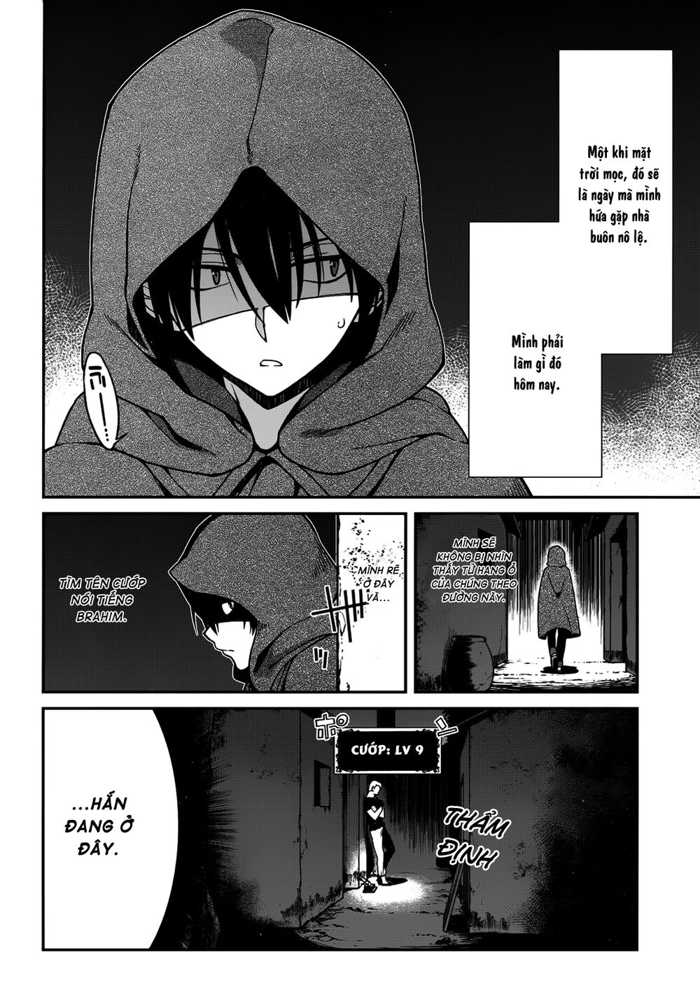 Đọc truyện hentai Lập Harem Chốn Mê Cung Ở Dị Giới - Chap 5.2