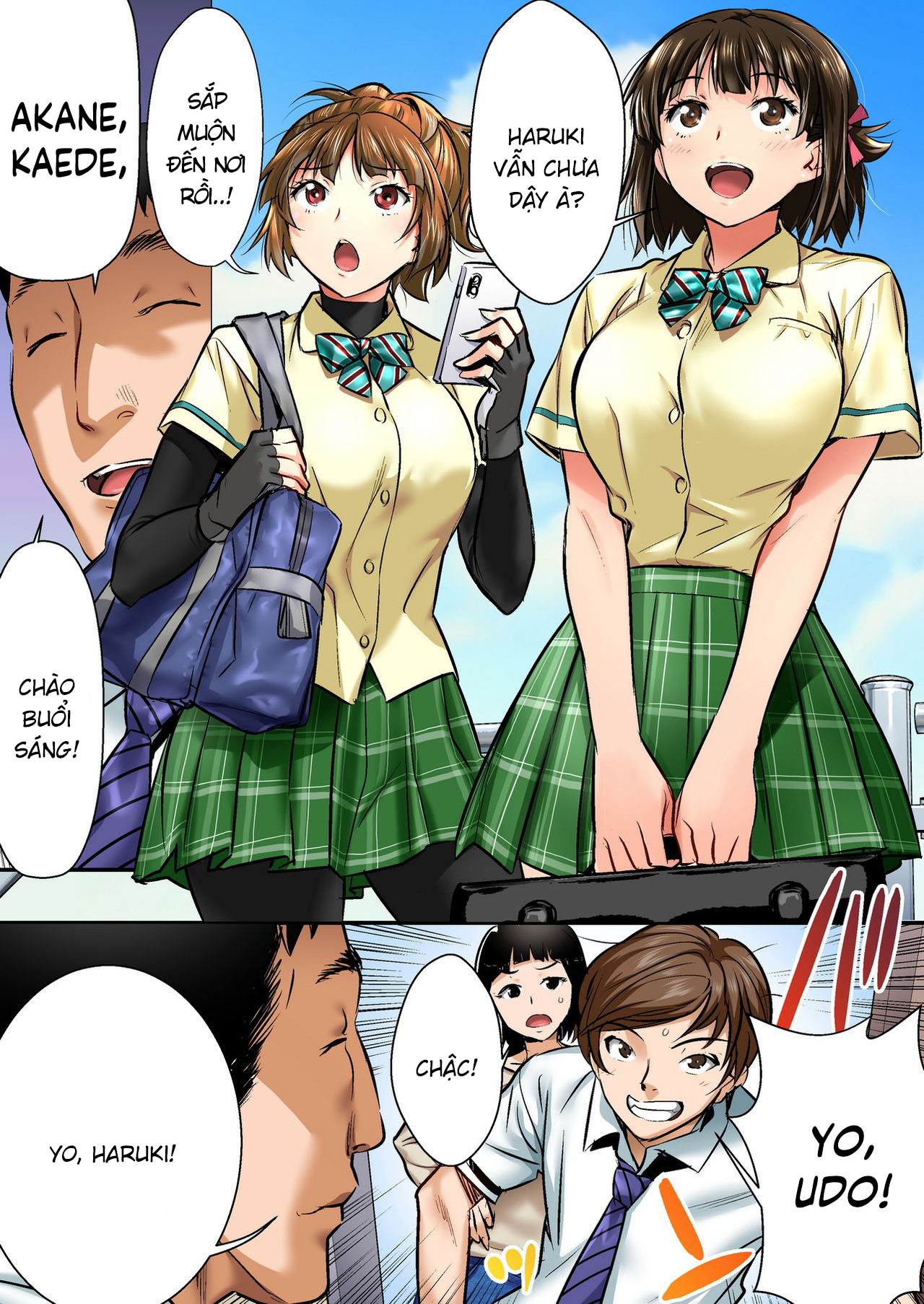 Đọc truyện hentai Udo 「Akane wa Nankai mo Rape Suru to Kimochi Yoku Narunda.」 - Chap 1