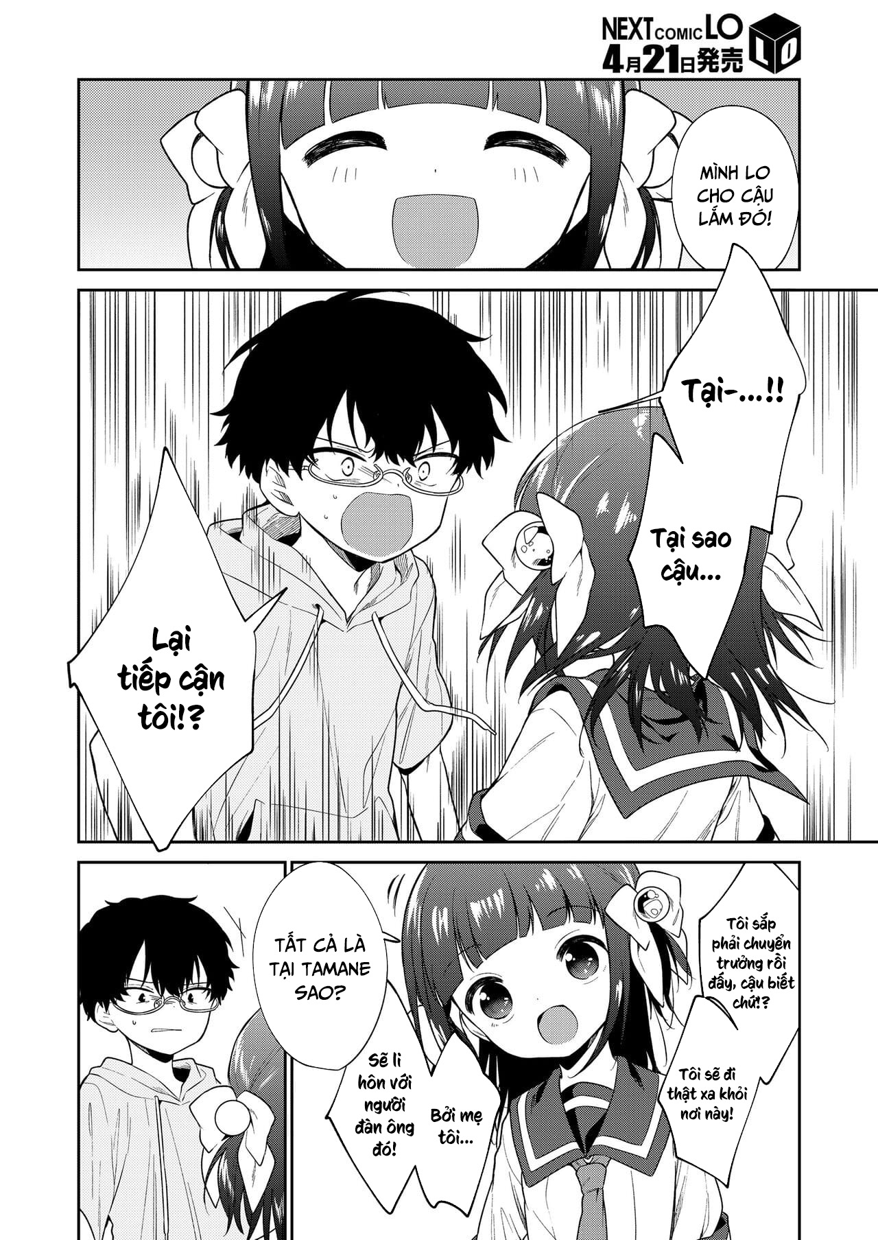 Đọc truyện hentai Sói già đội lốt cừu non - Chap 3- End