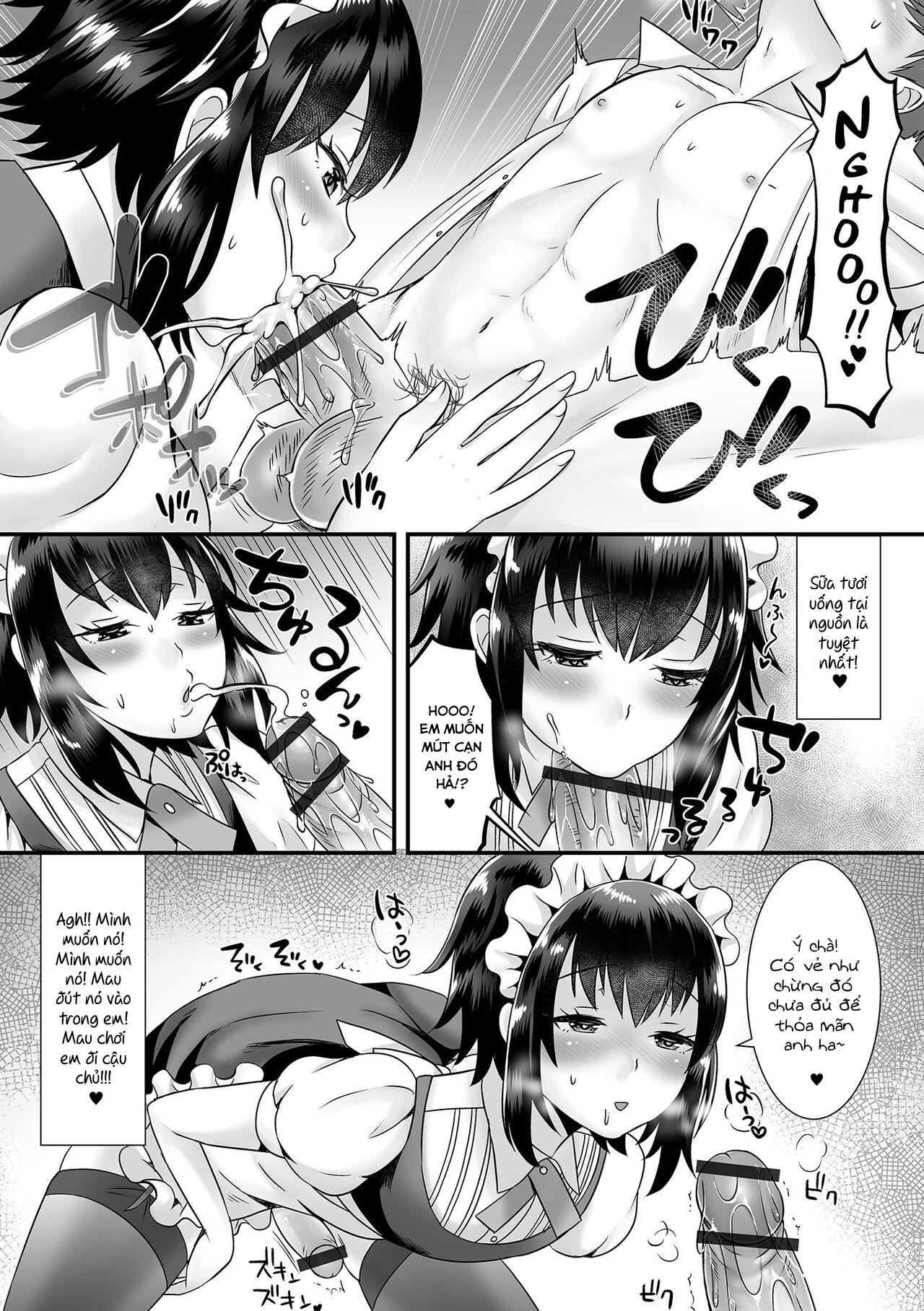 Đọc truyện hentai Seiki Sakushu Maid-san Oshigoto Desu Yo - Oneshot