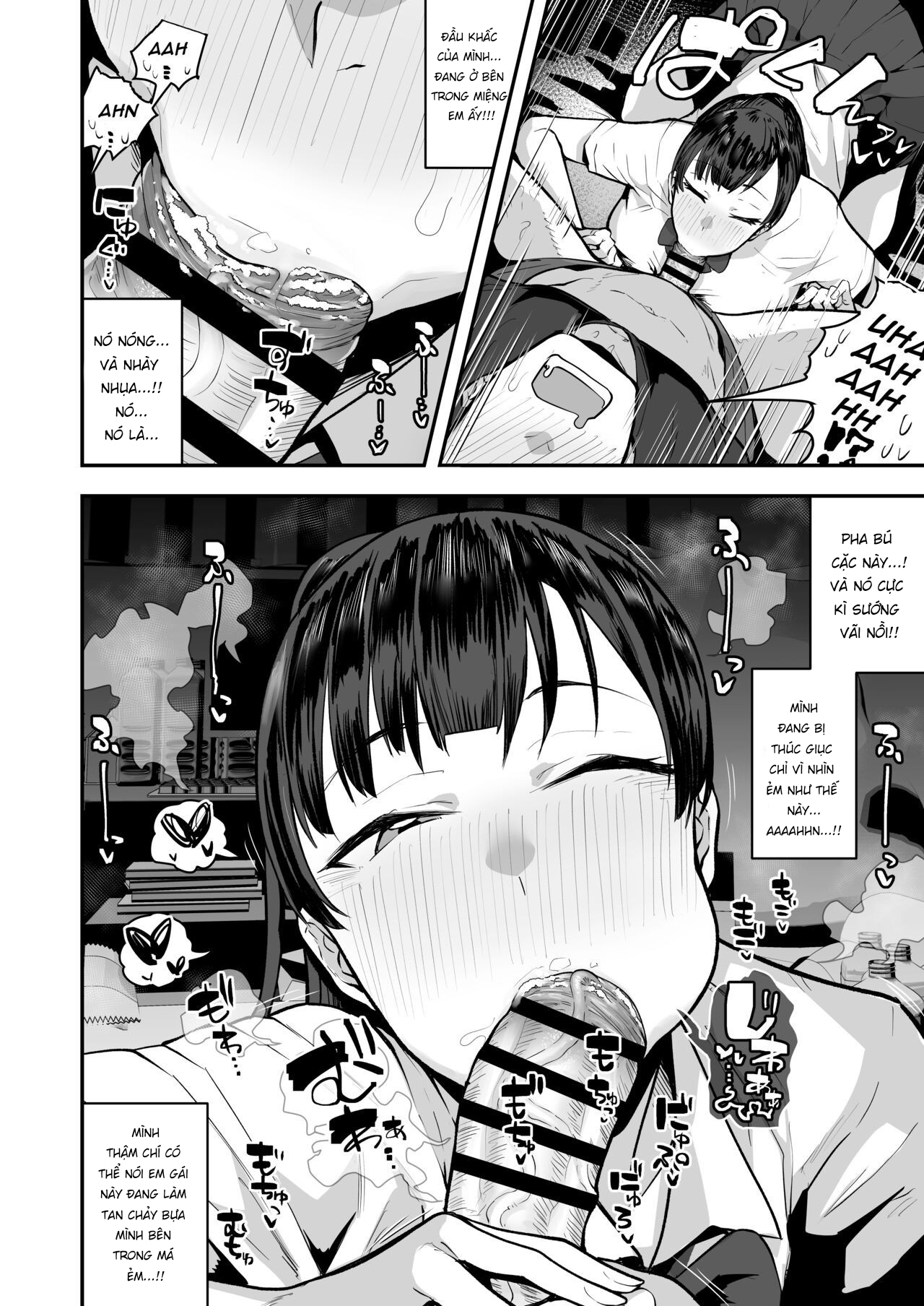 Đọc truyện hentai Imouto no Tomodachi ga Dosukebe Taishuu Fechi Sugite, Inkya no Ore to Kikenbi Nakadashi Hamemakuri - Chap 1.1