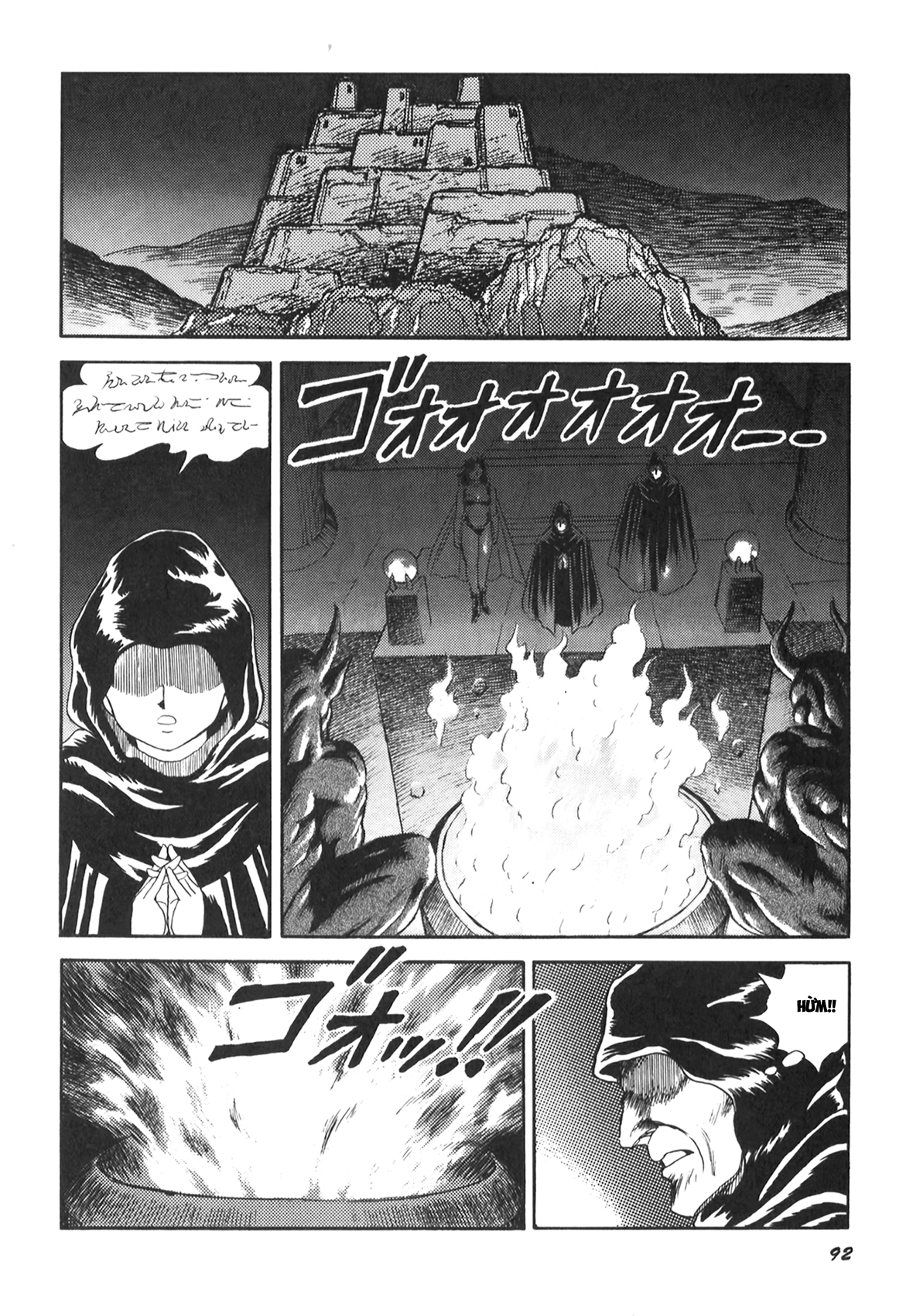 Đọc truyện hentai Dorei Senshi Maya - Oneshot 2- Dorei Senshi Maya II