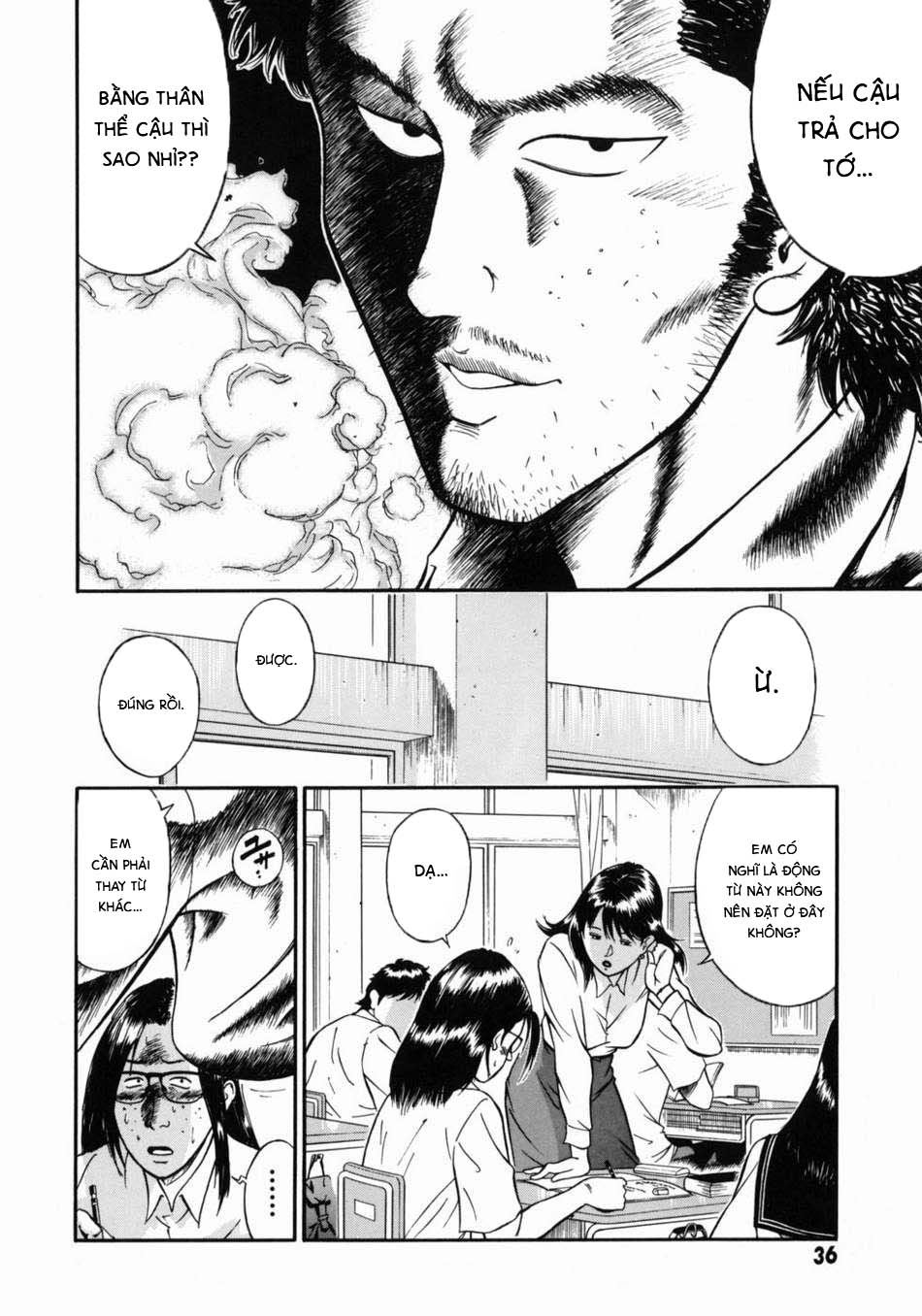 Đọc truyện hentai Nữ giáo viên Rieka - Chap 2