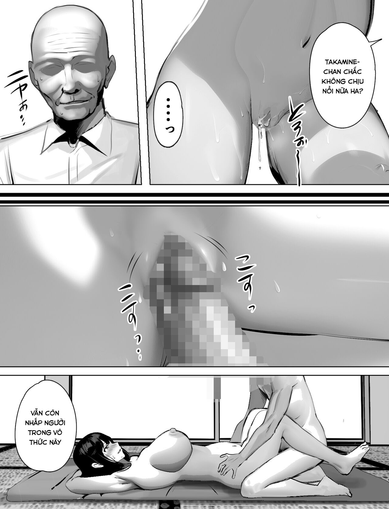 Đọc truyện hentai Bakunyuu Home Helper no Ecchi na Houmon Kaigo - Oneshot