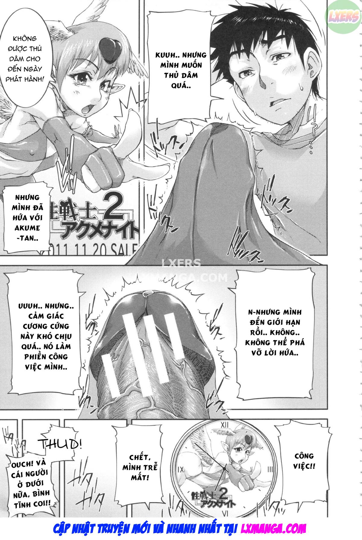 Đọc truyện hentai Shukujo Wa Ochinchin Busoku - Chap 3