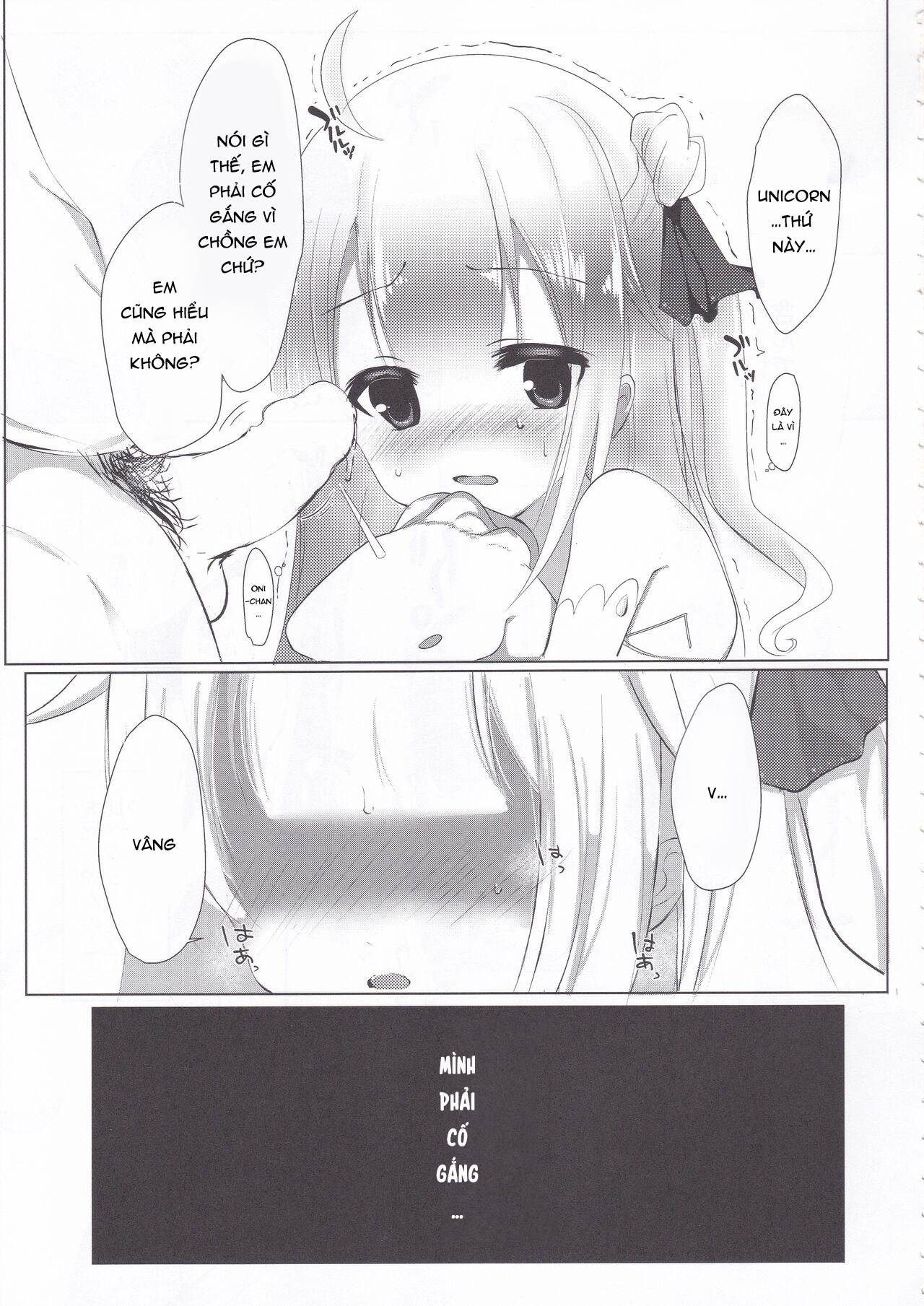 Đọc truyện hentai Unicorn no Himitsu - Oneshot