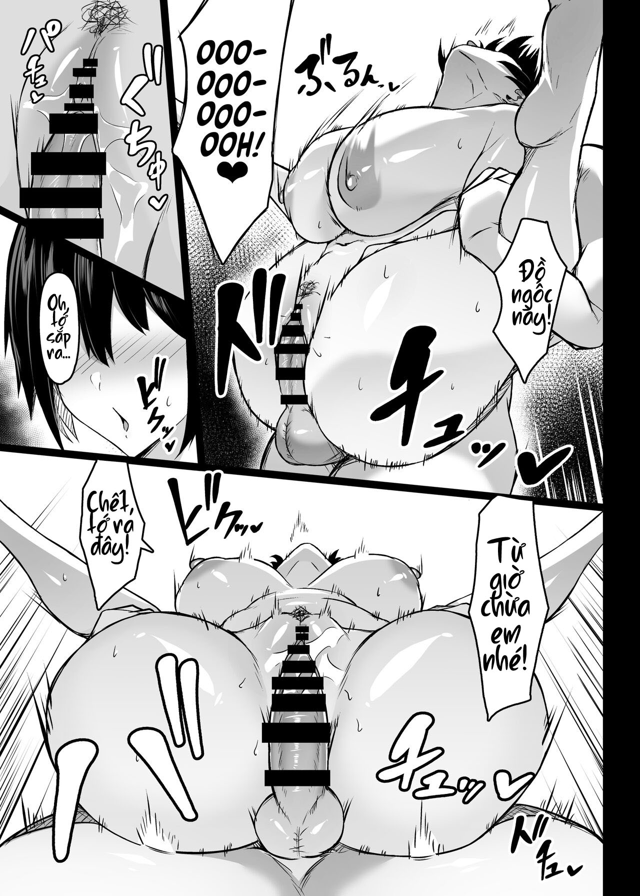Đọc truyện hentai Kì nghỉ hè với cô bạn vú to - Oneshot nổ cặc