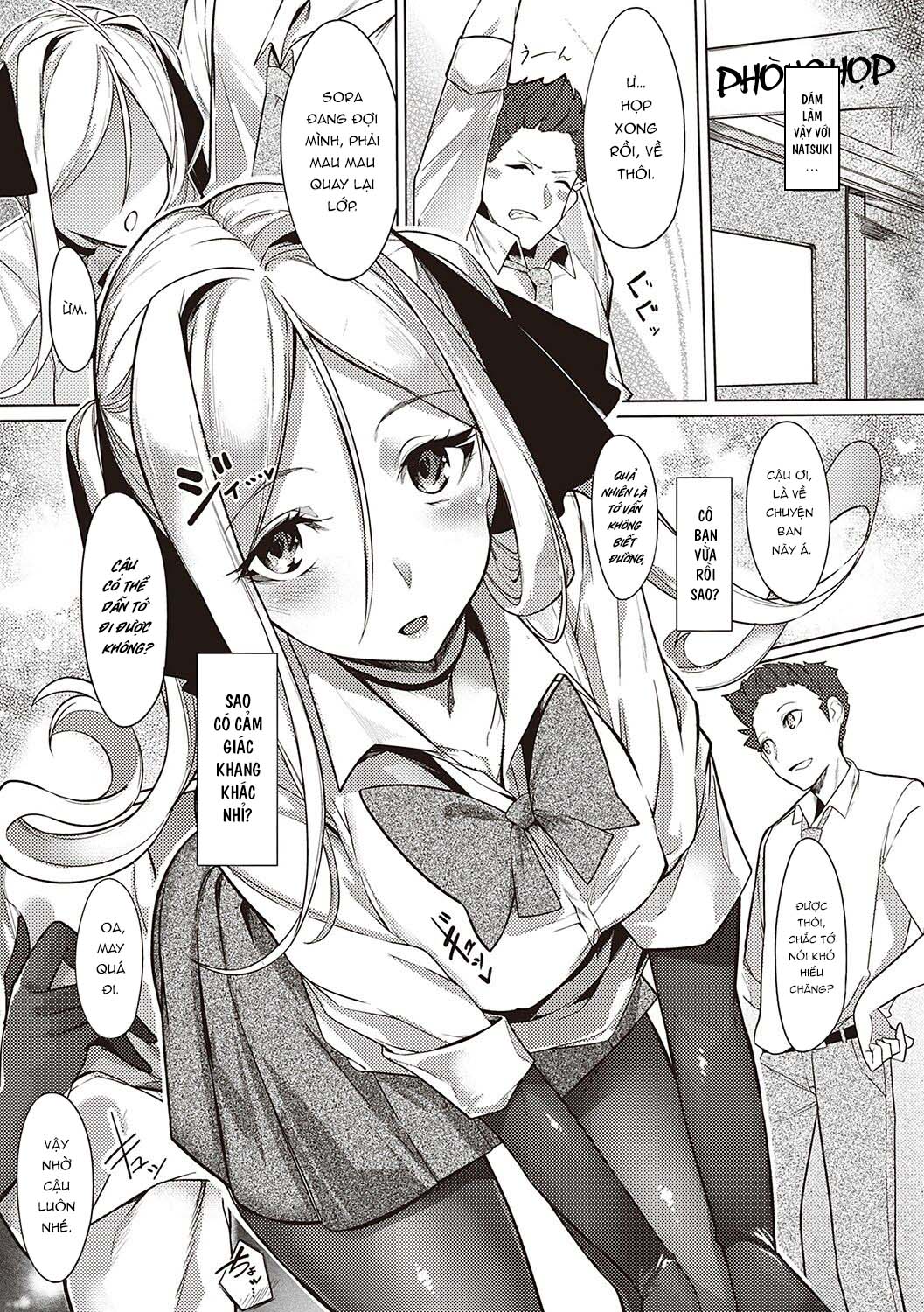 Đọc truyện hentai Ánh Mắt Cuồng Nhiệt!? - Chap 3