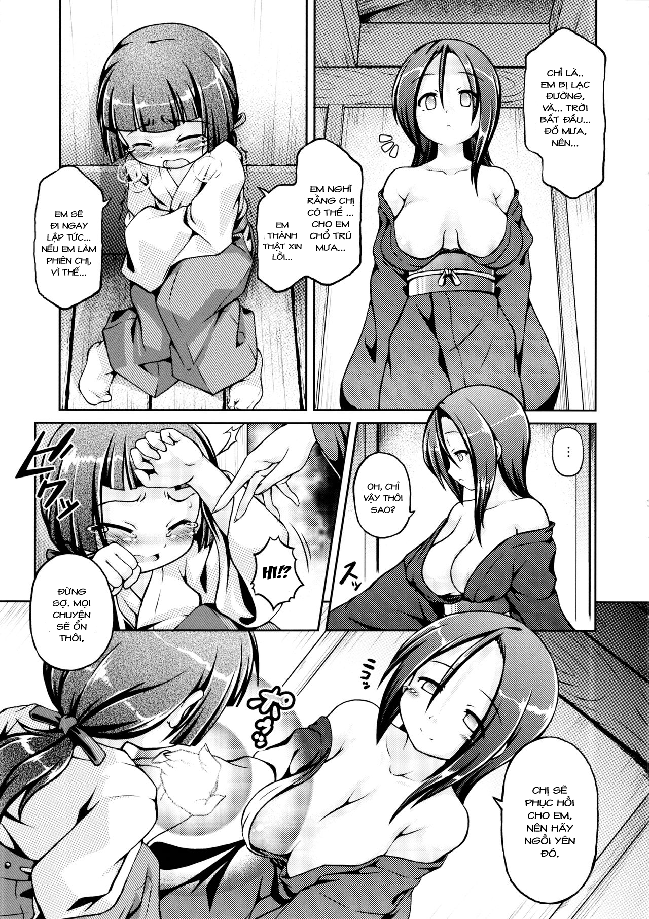 Đọc truyện hentai Yadoame - Oneshot