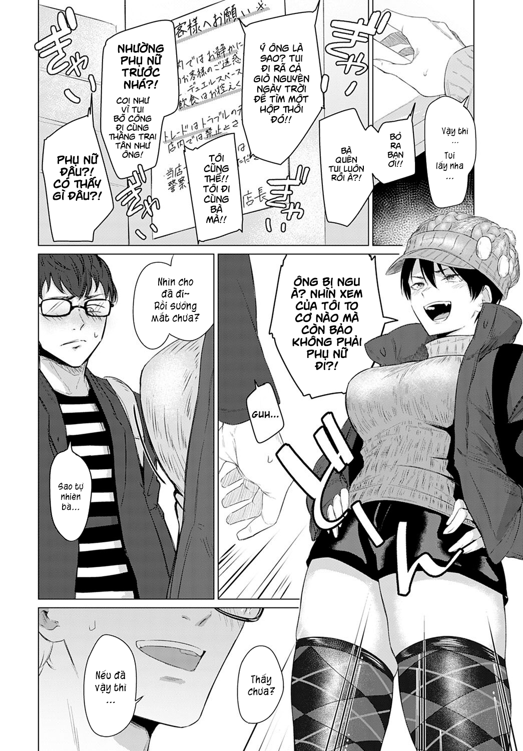 Đọc truyện hentai Bí mật ngọt ngào - Like đi các bạn ơi!