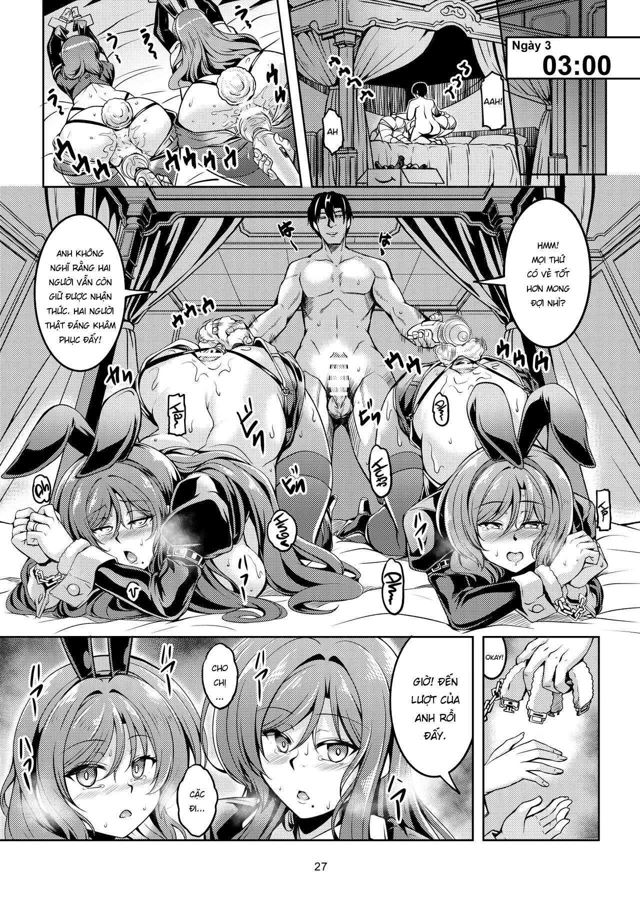 Đọc truyện hentai Koi Hime Love Maki!! 08 Oneshot