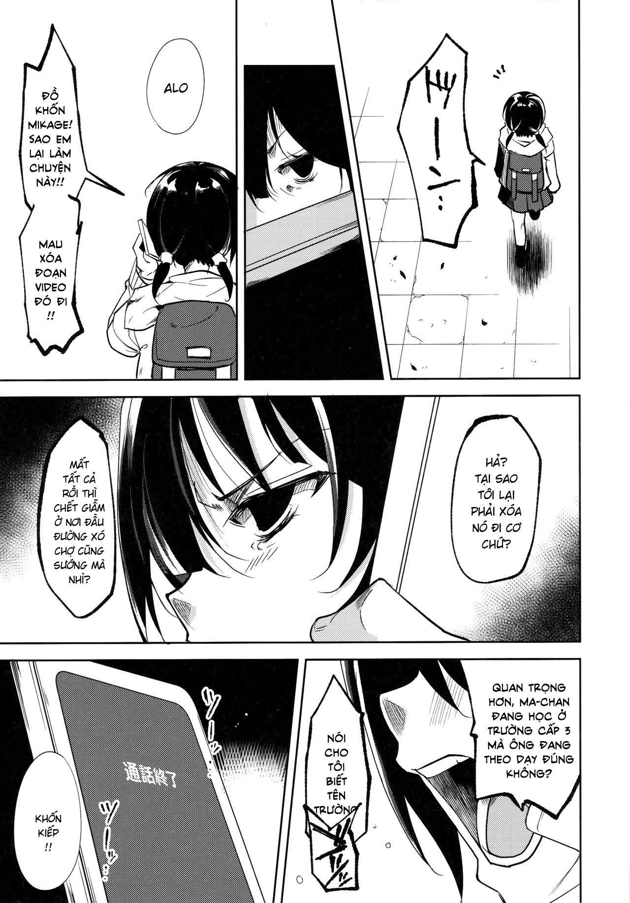 Đọc truyện hentai Shoujo M - Chap 4.2