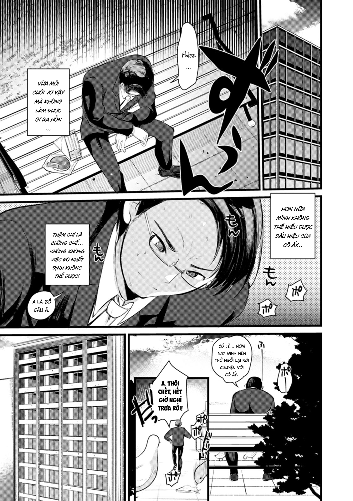 Đọc truyện hentai Nhật ký dâm đãng của cô vợ mới cưới - Voi 2- Bịt mắt.