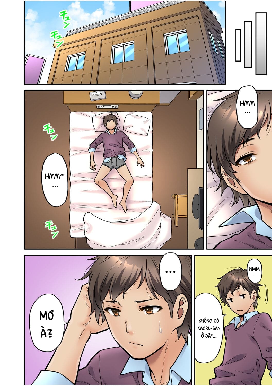 Đọc truyện hentai Làm tình với vị sếp say xỉn mà tôi ngưỡng mộ! - Chap 1: Nhậu, say và làm tình