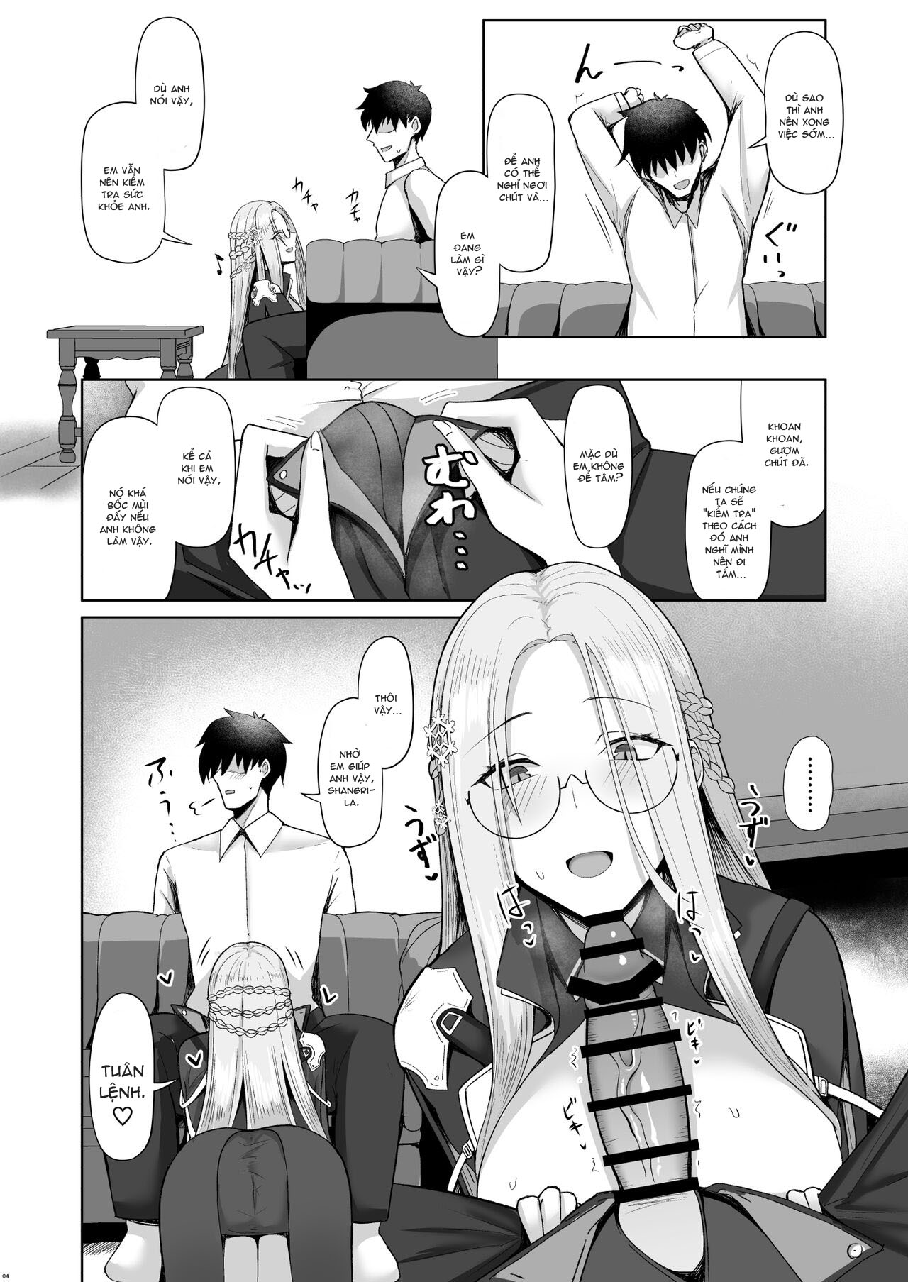 Đọc truyện hentai Chào buổi sáng (Azur Lane) - Oneshot