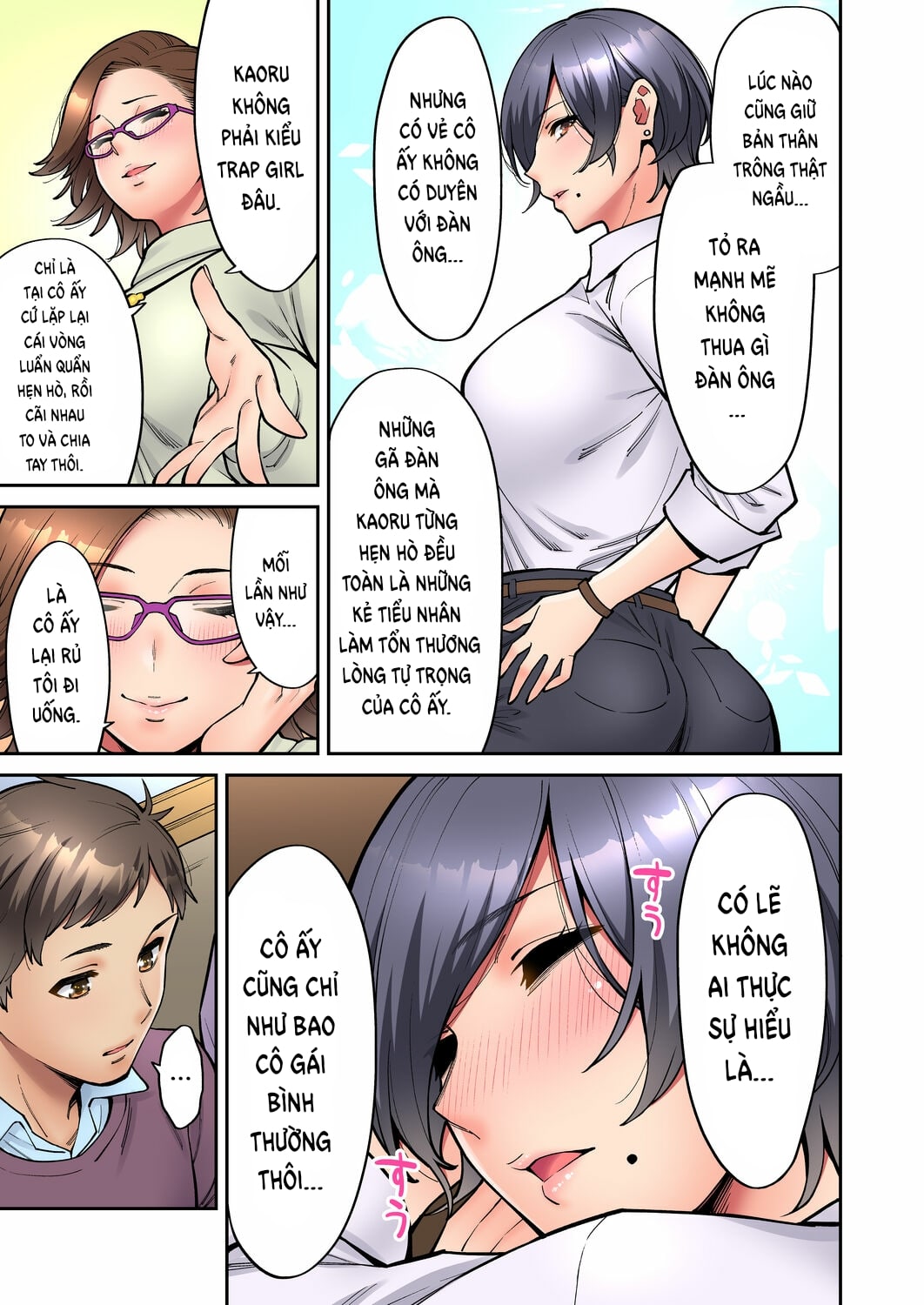 Đọc truyện hentai Làm tình với vị sếp say xỉn mà tôi ngưỡng mộ! - Chap 4: Quá khứ của Kaoru