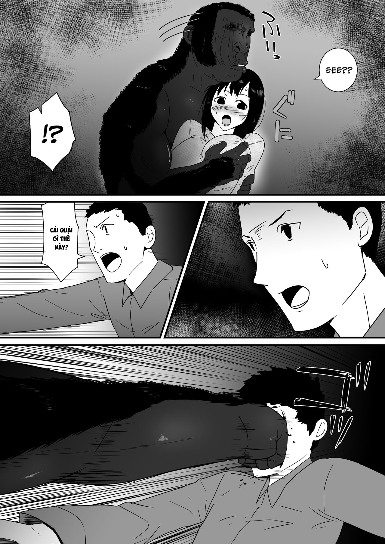 Đọc truyện hentai Rừng già thiếu phụ nữ - Oneshot