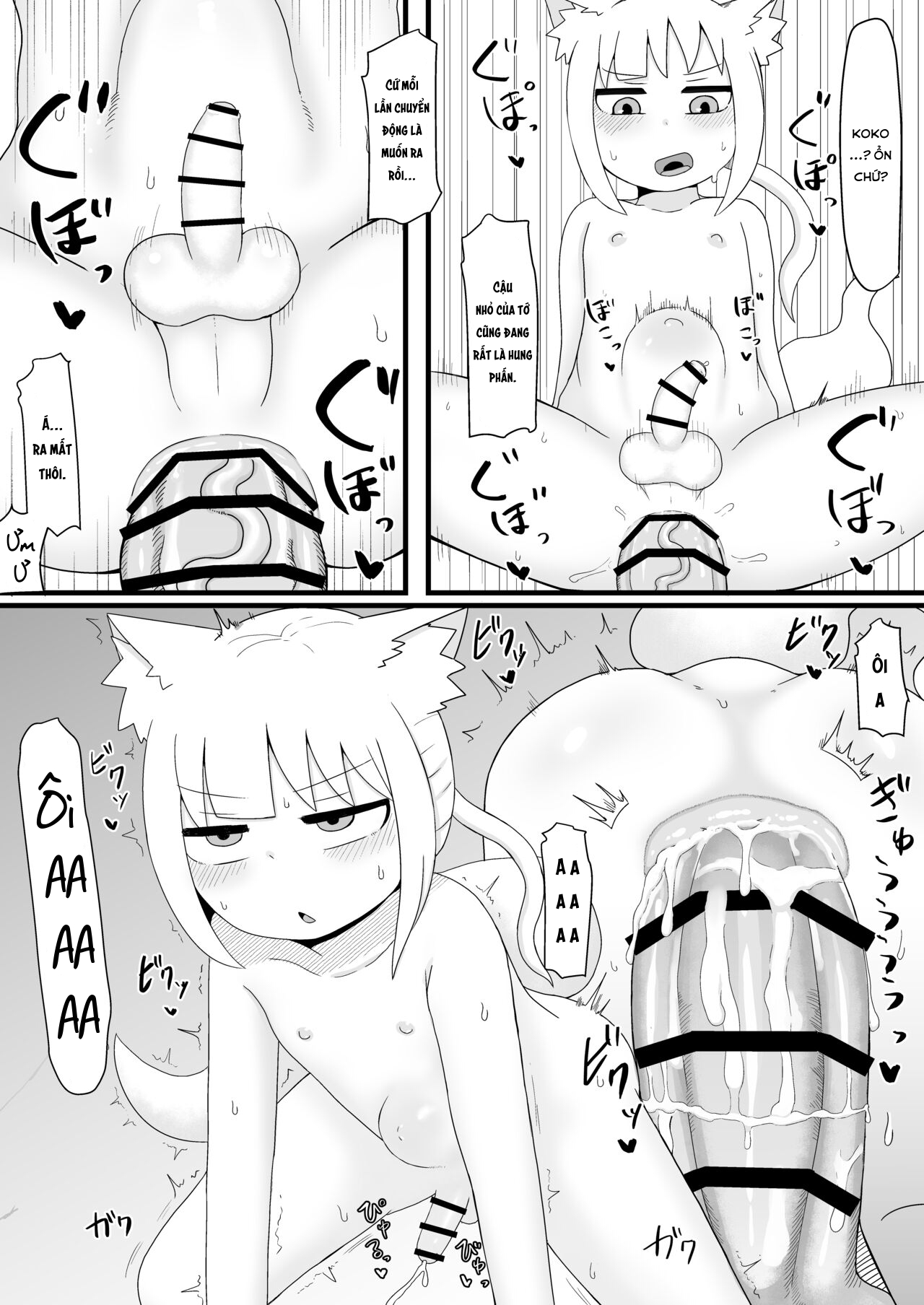 Đọc truyện hentai Loli Baba Okaa-san wa Oshi ni Yowai 6 Chap 1