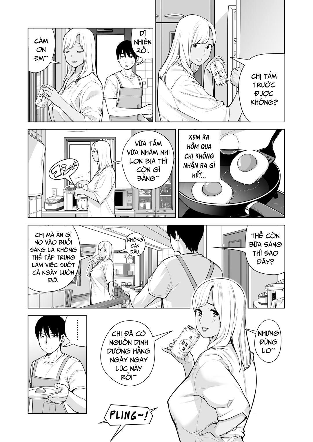 Đọc truyện hentai Nureane - Đêm hè, làm tình cùng chị gái đã ly dị - Chap 3