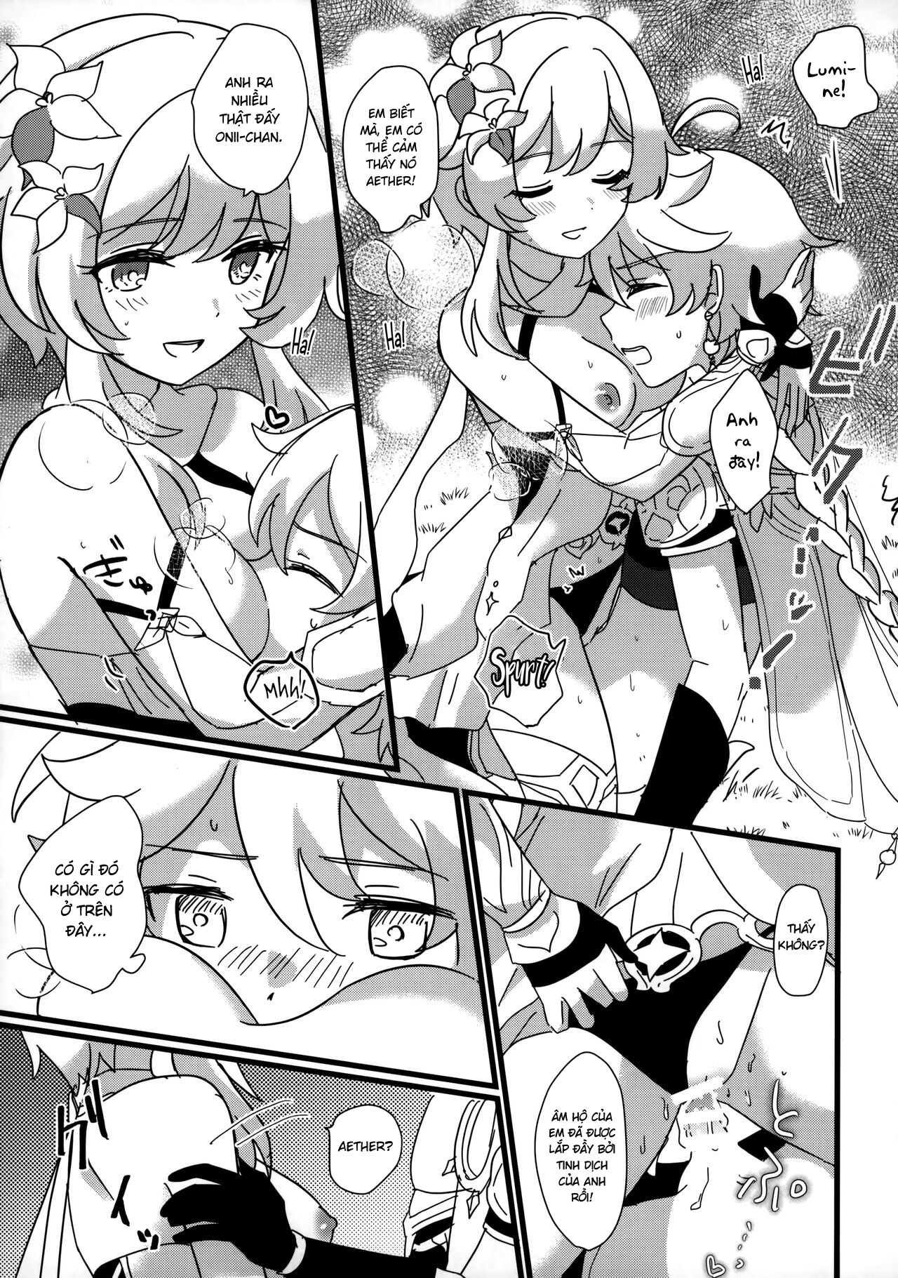 Đọc truyện hentai Mata Aetane Onii-chan - Oneshot