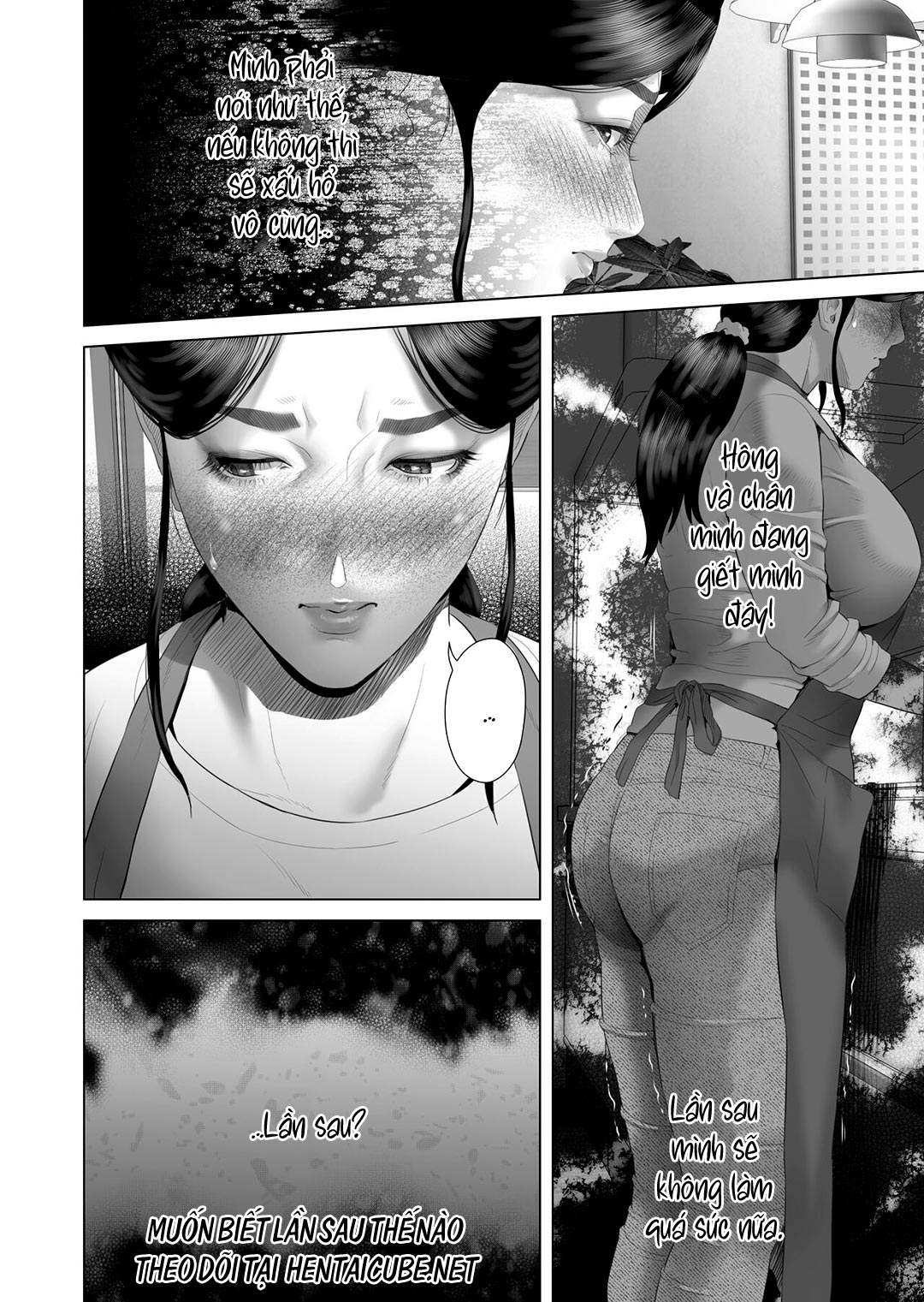 Đọc truyện hentai Cách mà tôi có mối quan hệ như vầy với mẹ mình - Chap 4