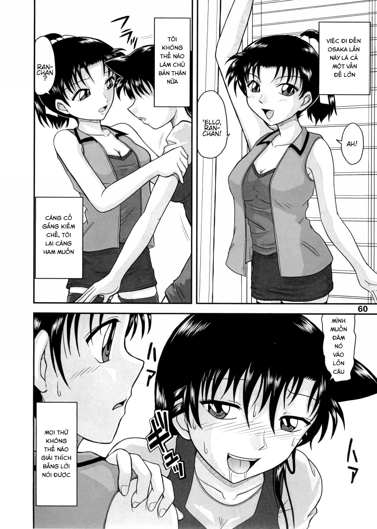 Đọc truyện hentai Potemayo vol. 5 (Thám tử Conan) - Chap 3
