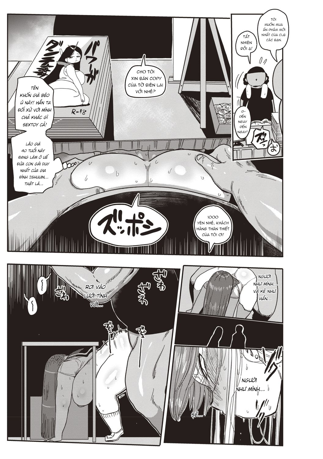 Đọc truyện hentai Innocent School's Ero-Manga Club - Chap 6