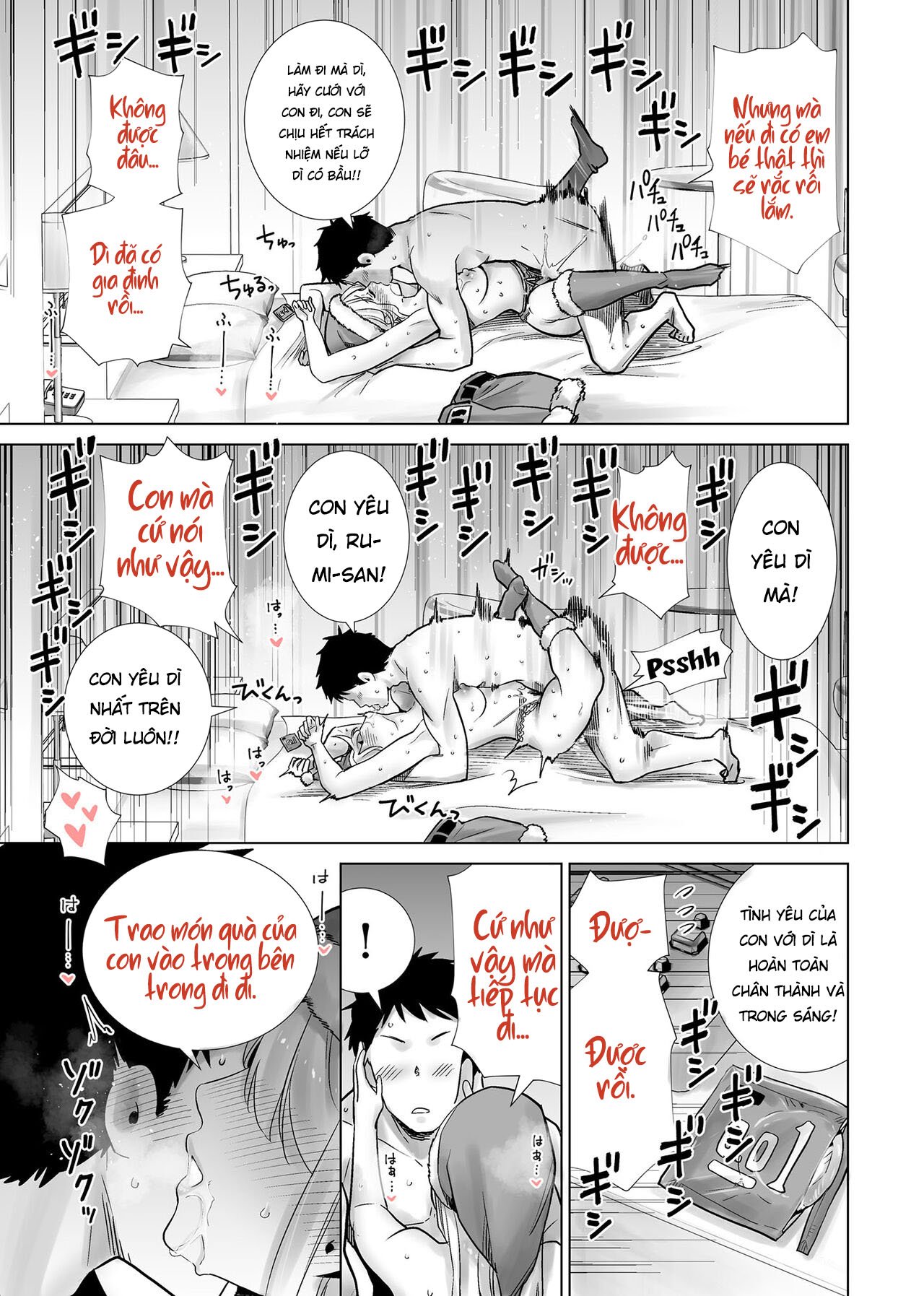 Đọc truyện hentai Tôi bulul mẹ thằng bạn trong đêm noel - Thembululqua
