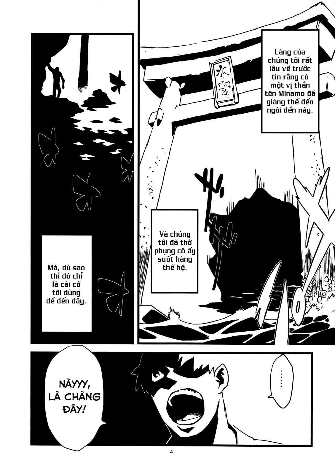 Đọc truyện hentai Kẻ làm điều ác phi nhân loại - Chap 4.0: Cá
