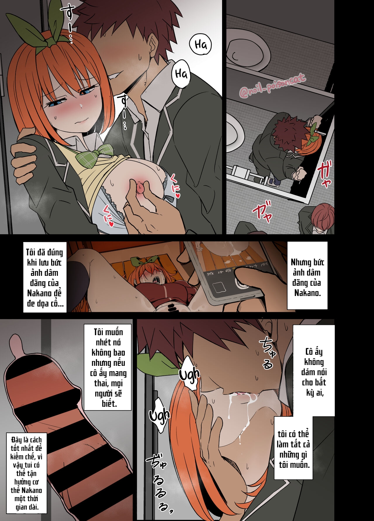 Đọc truyện hentai Nakano Yotsuba ni Osake o Nomasete Warui Koto o Suru Hanashi - Oneshot