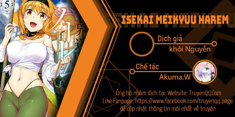Đọc truyện hentai Lập Harem Chốn Mê Cung Ở Dị Giới - Chap 14