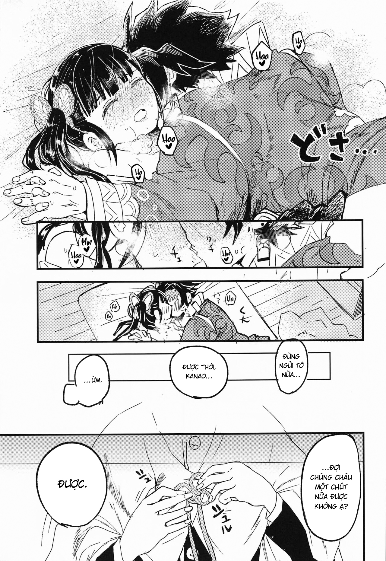 Đọc truyện hentai Gleaming Light - Oneshot