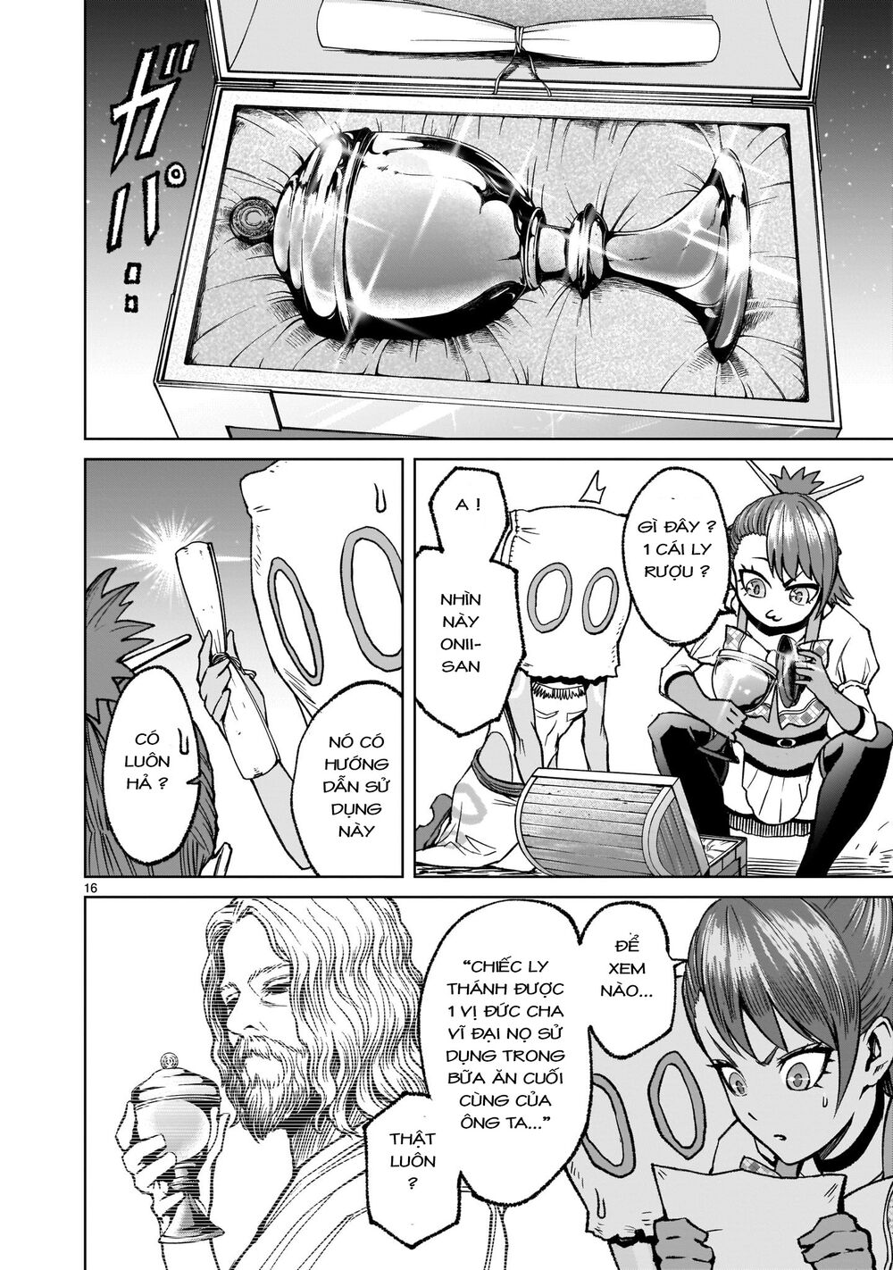 Đọc truyện hentai Vườn hoa hồng Saga - Chap 14: Liên kết ～Freundschaft～