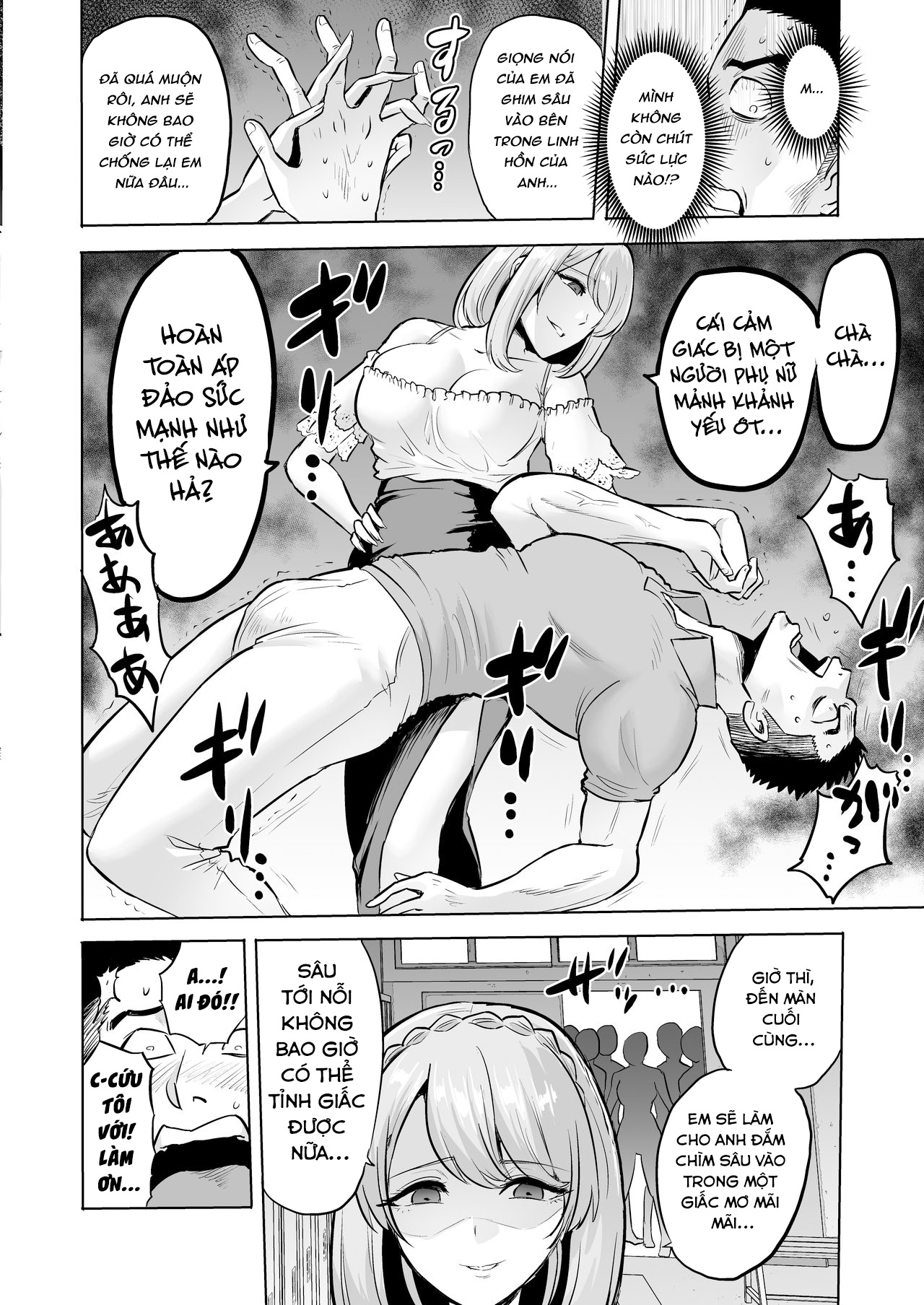 Đọc truyện hentai Lời thì thầm của Sụccubú - Oneshot