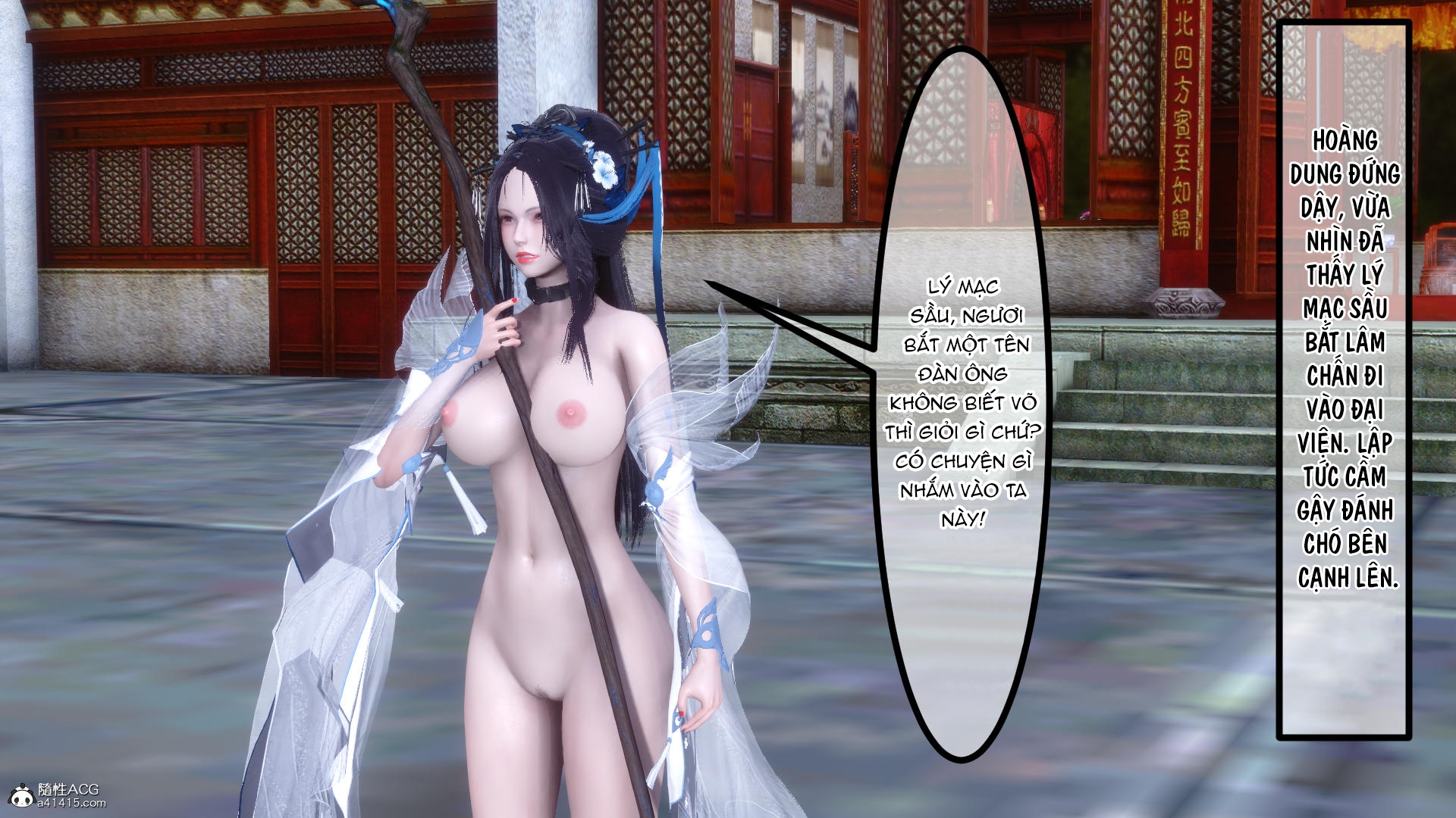 Đọc truyện hentai Huang Rong Biography - Chap 21