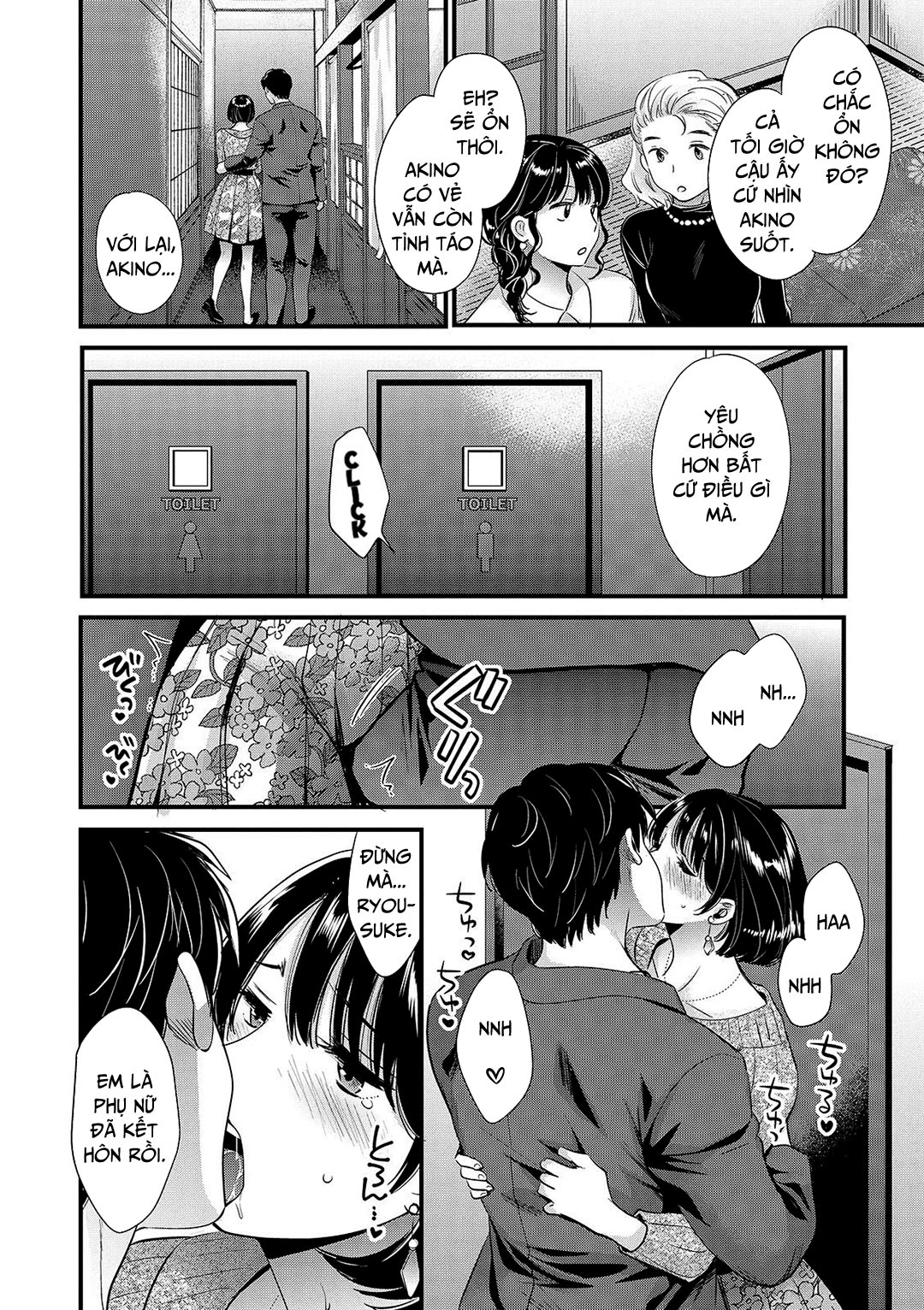 Đọc truyện hentai Hãy giữ bí mật với chồng tôi nha! - Chap 3